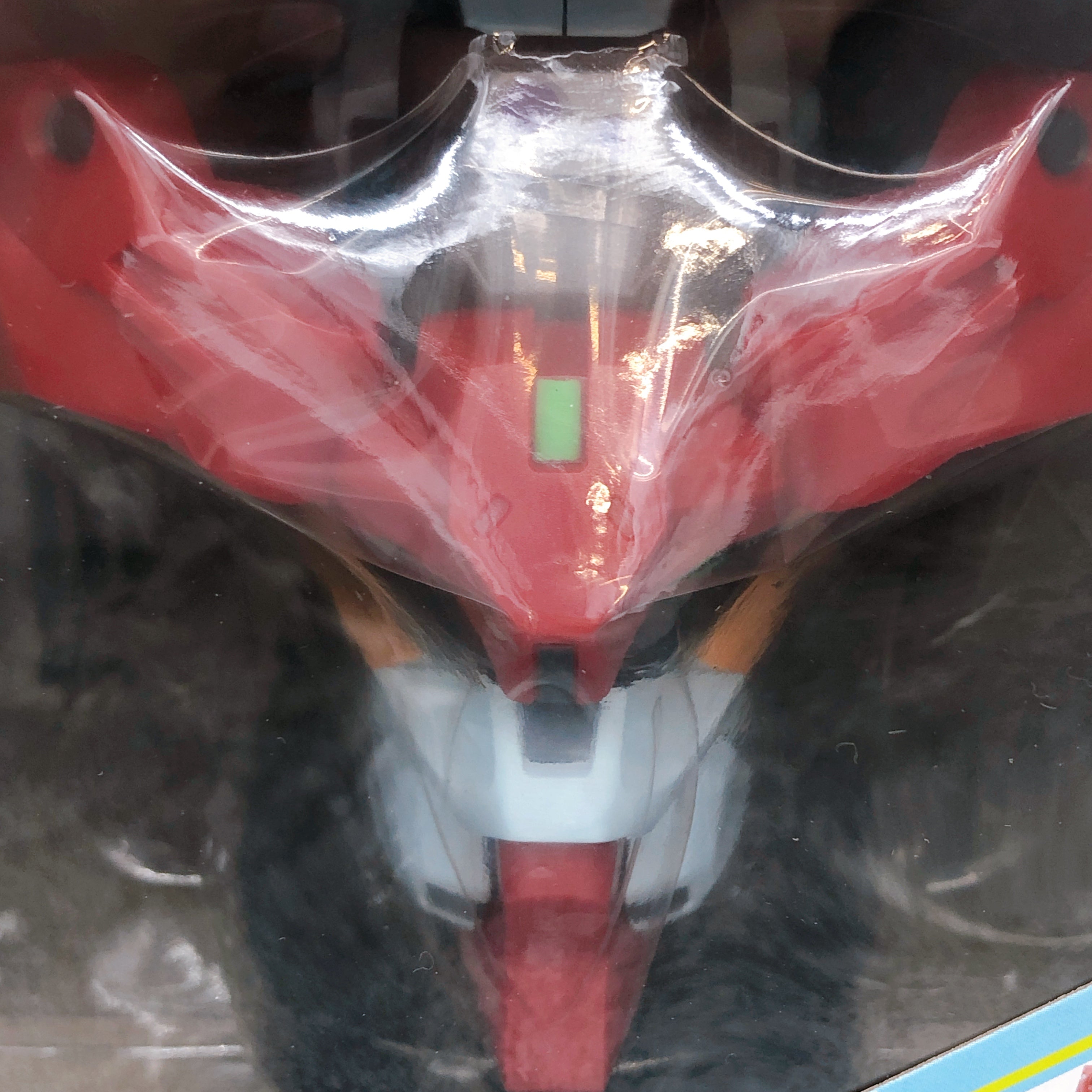 Mobile Suit Gundam GQuuuuuuX Head Type Speaker BANPRESTO Japan Sealed NEW