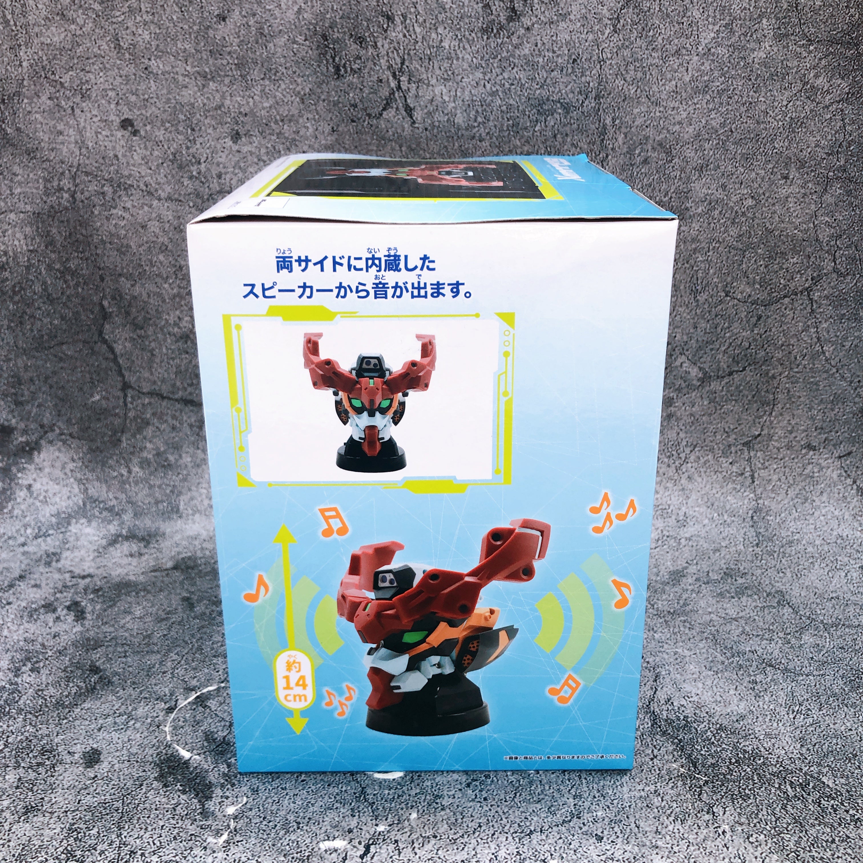 Mobile Suit Gundam GQuuuuuuX Head Type Speaker BANPRESTO Japan Sealed NEW