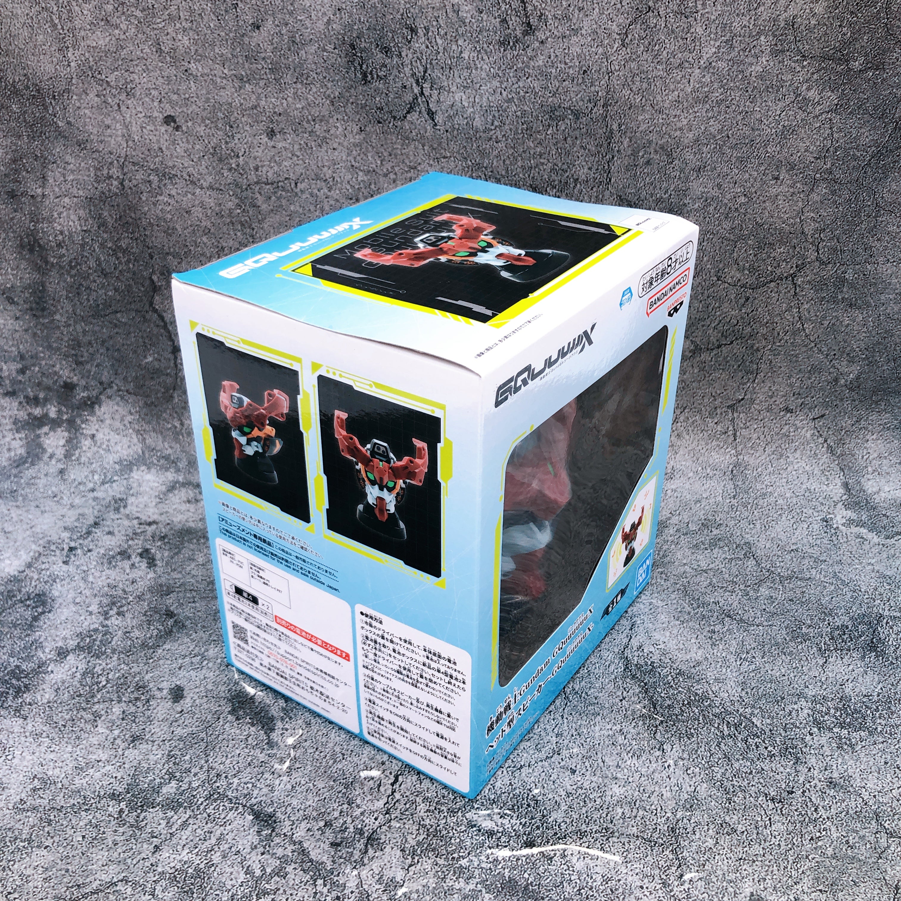 Mobile Suit Gundam GQuuuuuuX Head Type Speaker BANPRESTO Japan Sealed NEW