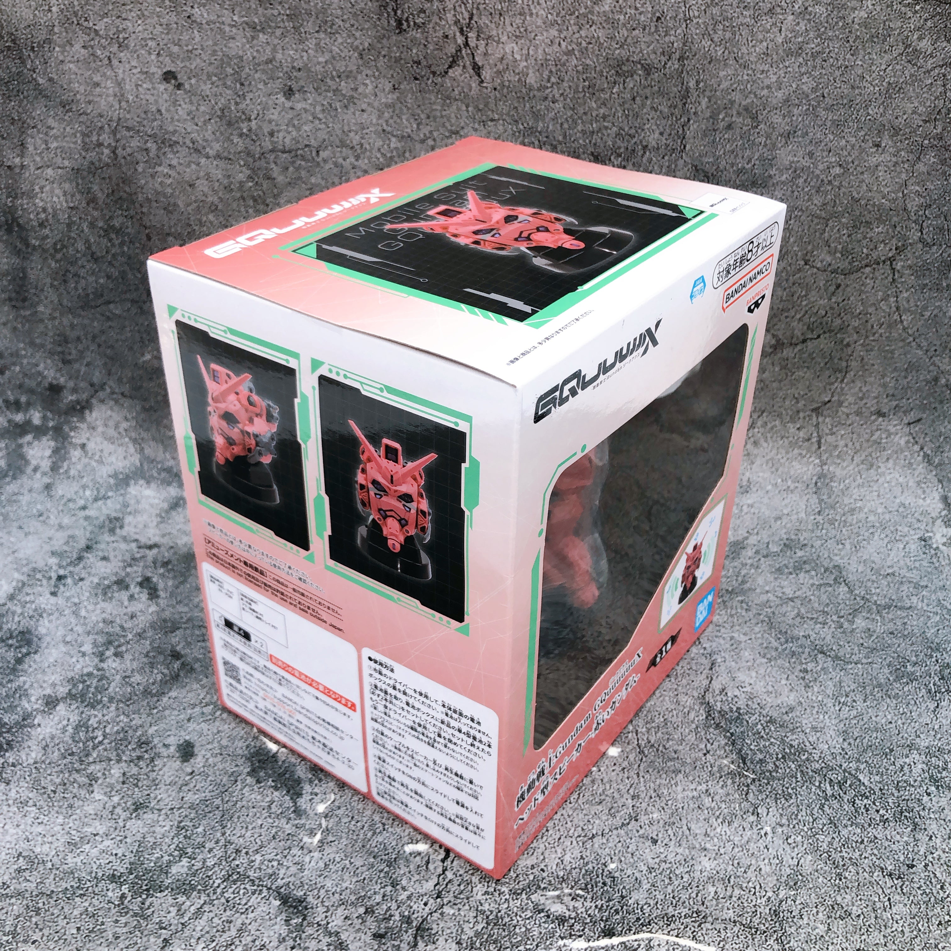 Mobile Suit Gundam GQuuuuuuX Red Gundam Head Type Speaker BANPRESTO Japan Sealed