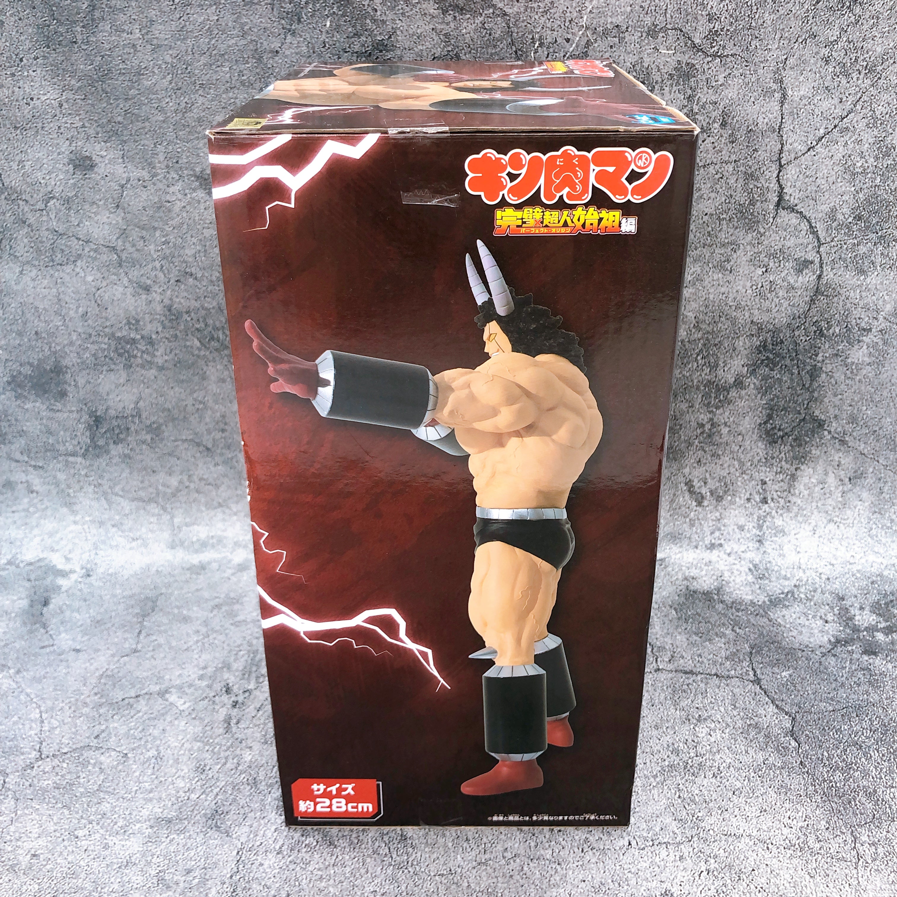 Kinnikuman Perfect Origin Arc Buffalo Man Real Figure BANPRESTO Japan NEW