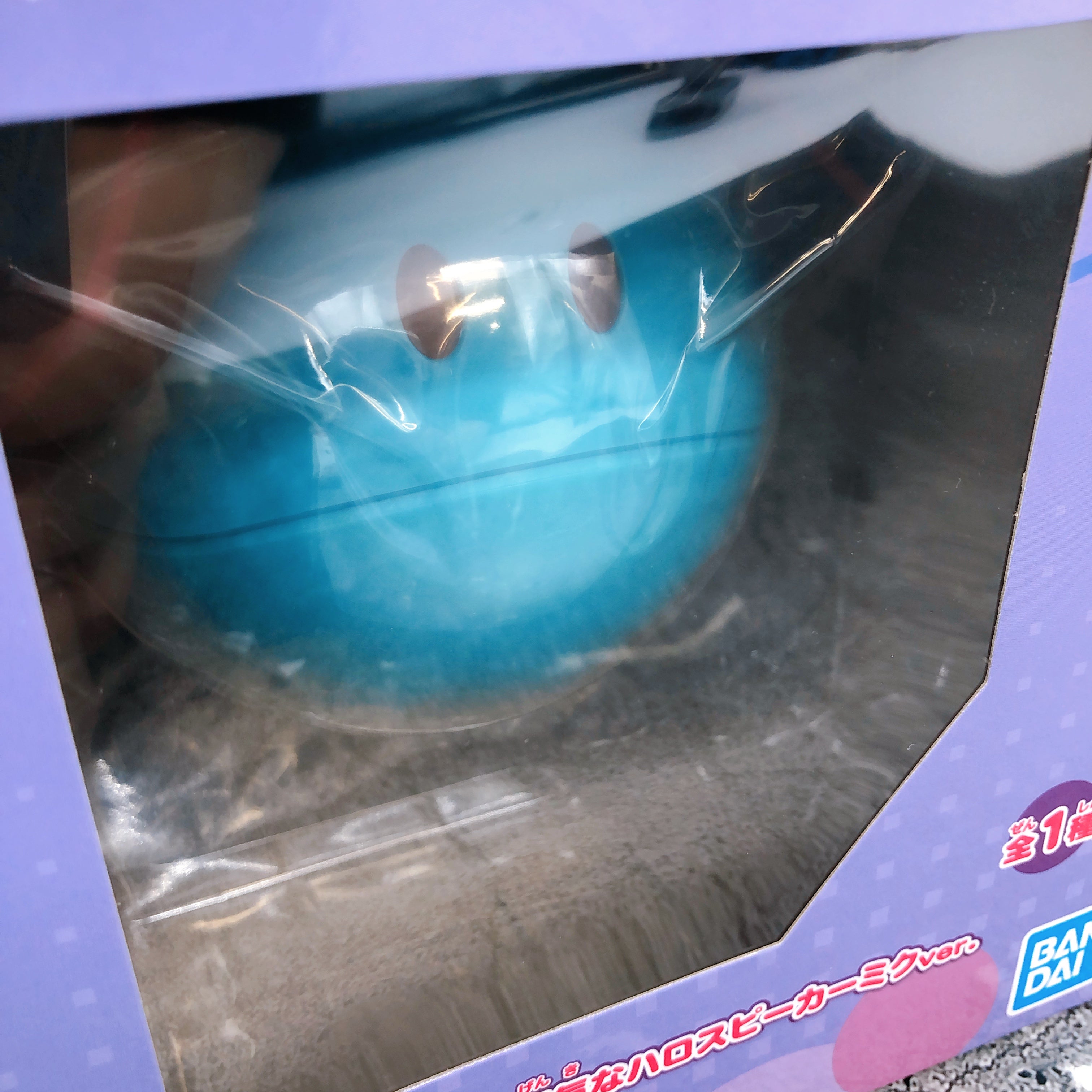 Gundam 45 Anniversary x Hatsune Miku Halo Speaker Miku ver. BANPRESTO