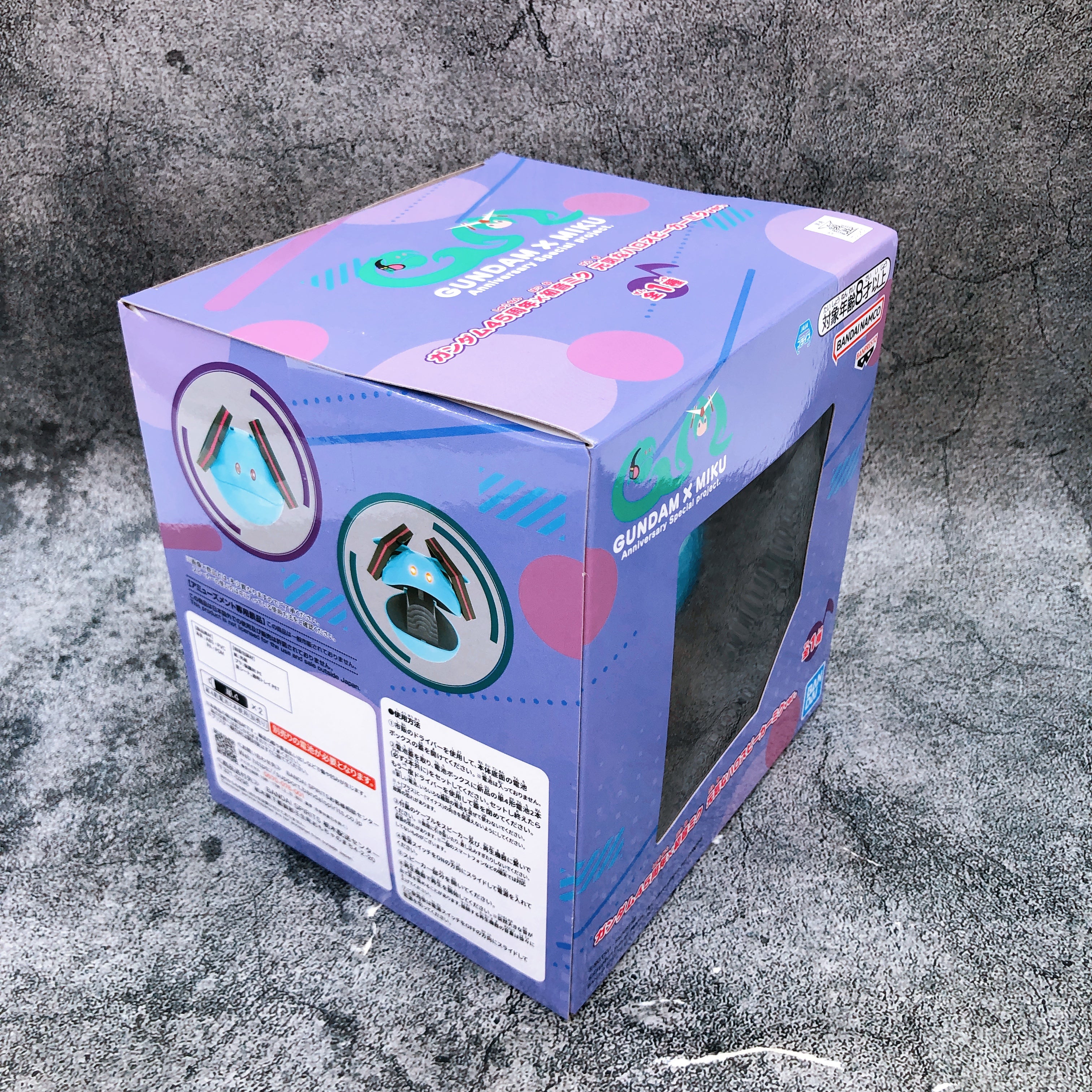 Gundam 45 Anniversary x Hatsune Miku Halo Speaker Miku ver. BANPRESTO