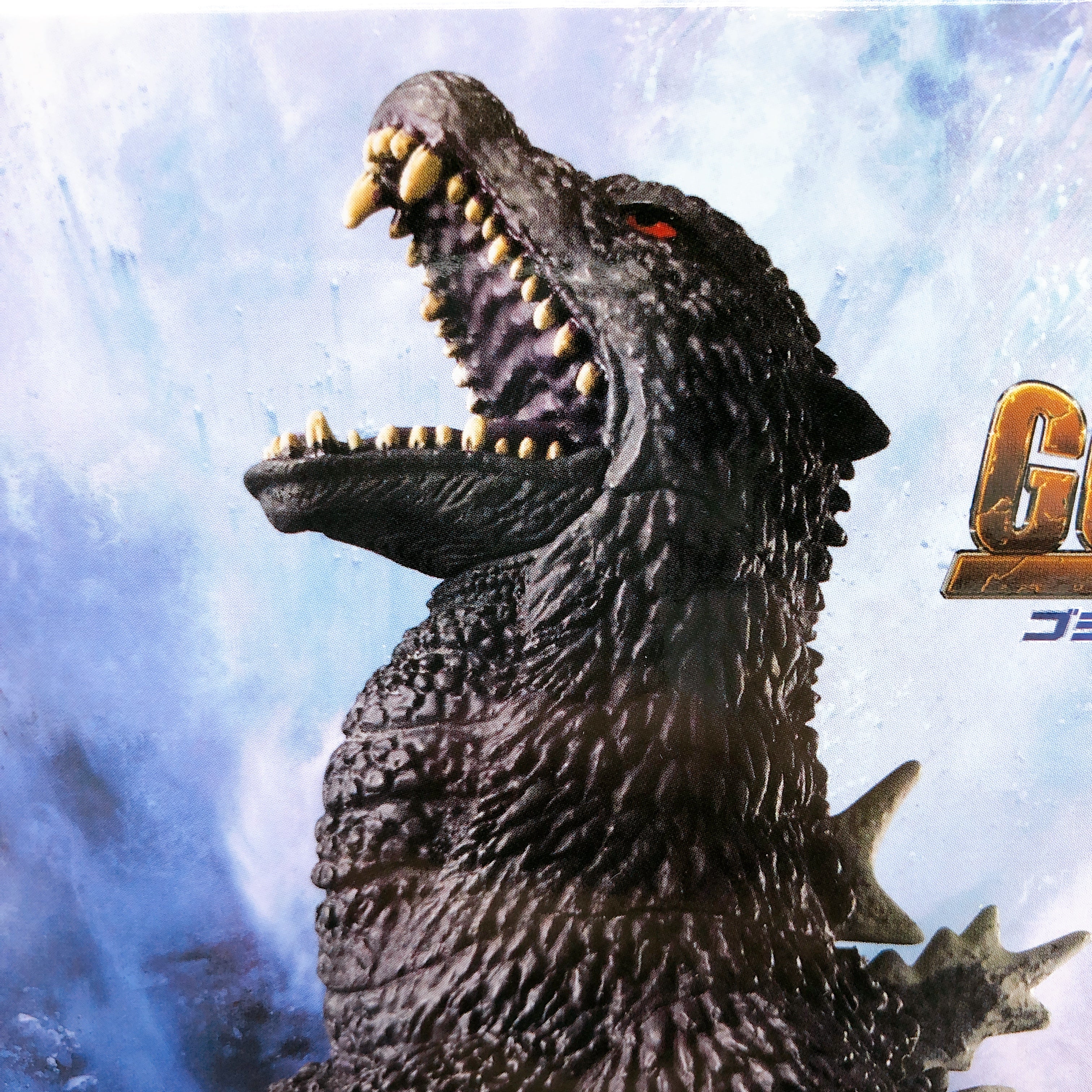 Godzilla FINAL WARS Godzilla 2024 Figure Monster Roar Attack BANPRESTO Japan NEW