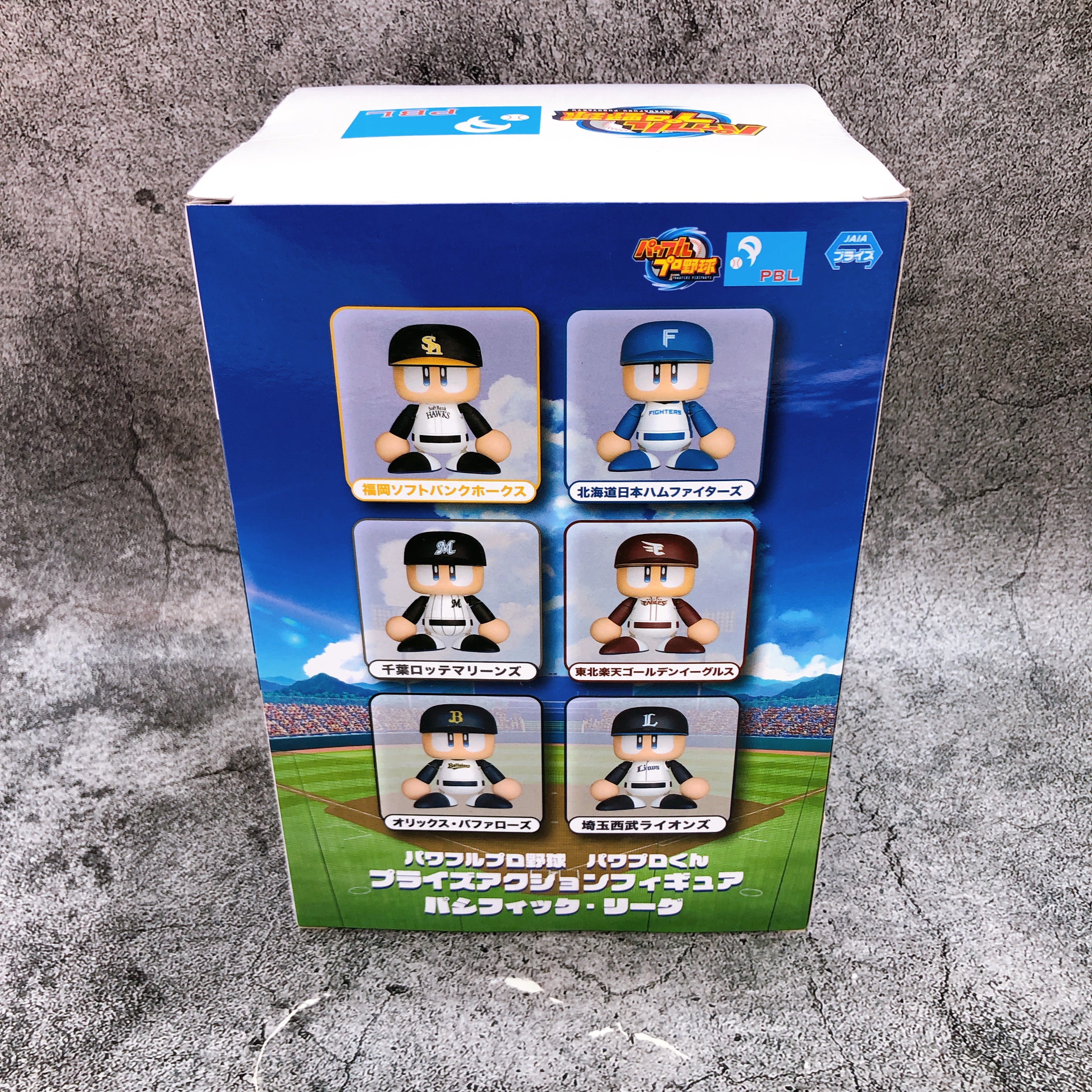 Power Pros Power Pro Kun Pacific League Fukuoka Soft Bank HAWKS Figure
