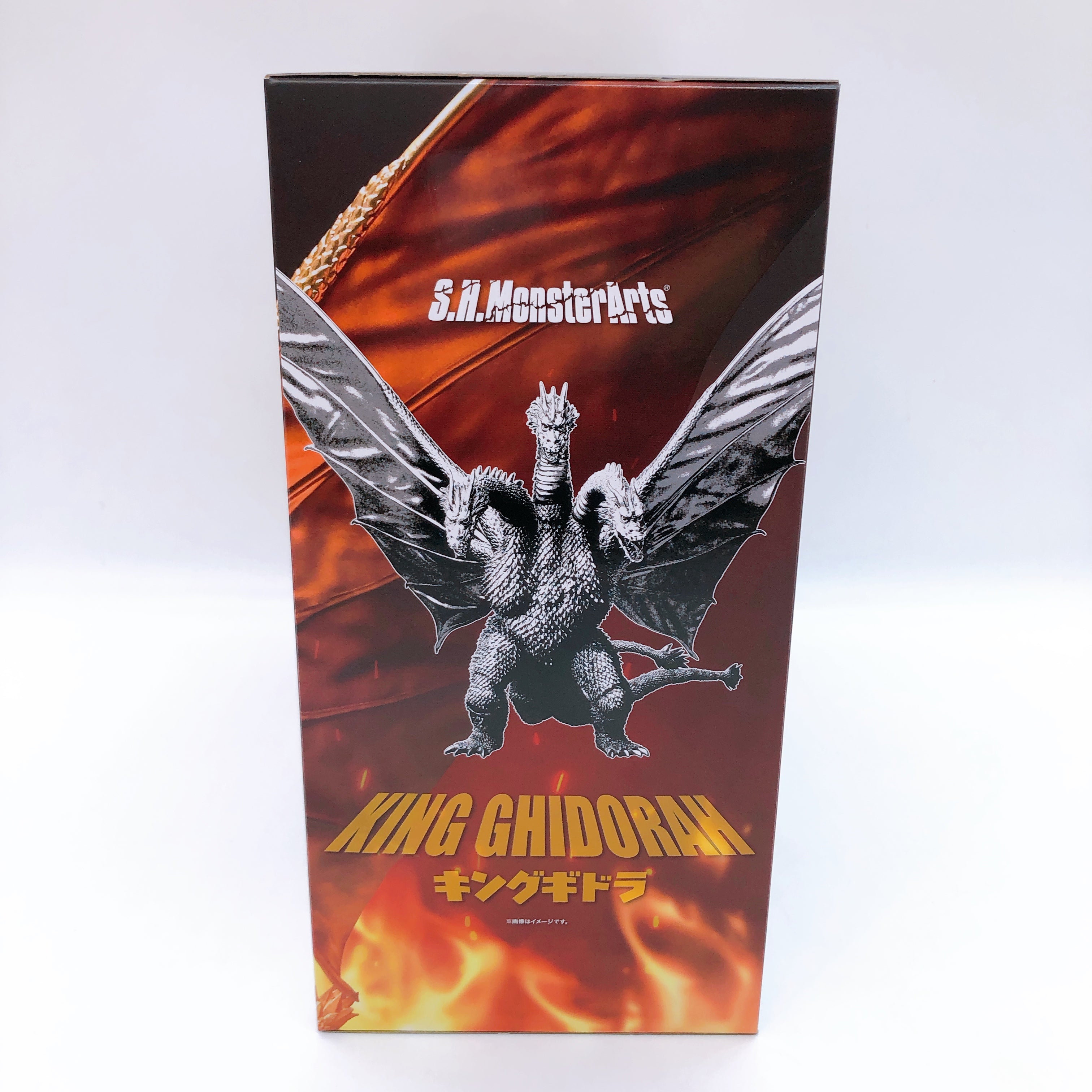 S.H.MonsterArts King Ghidorah 1972 Godzilla vs. Gigan Bandai Japan Action Figure