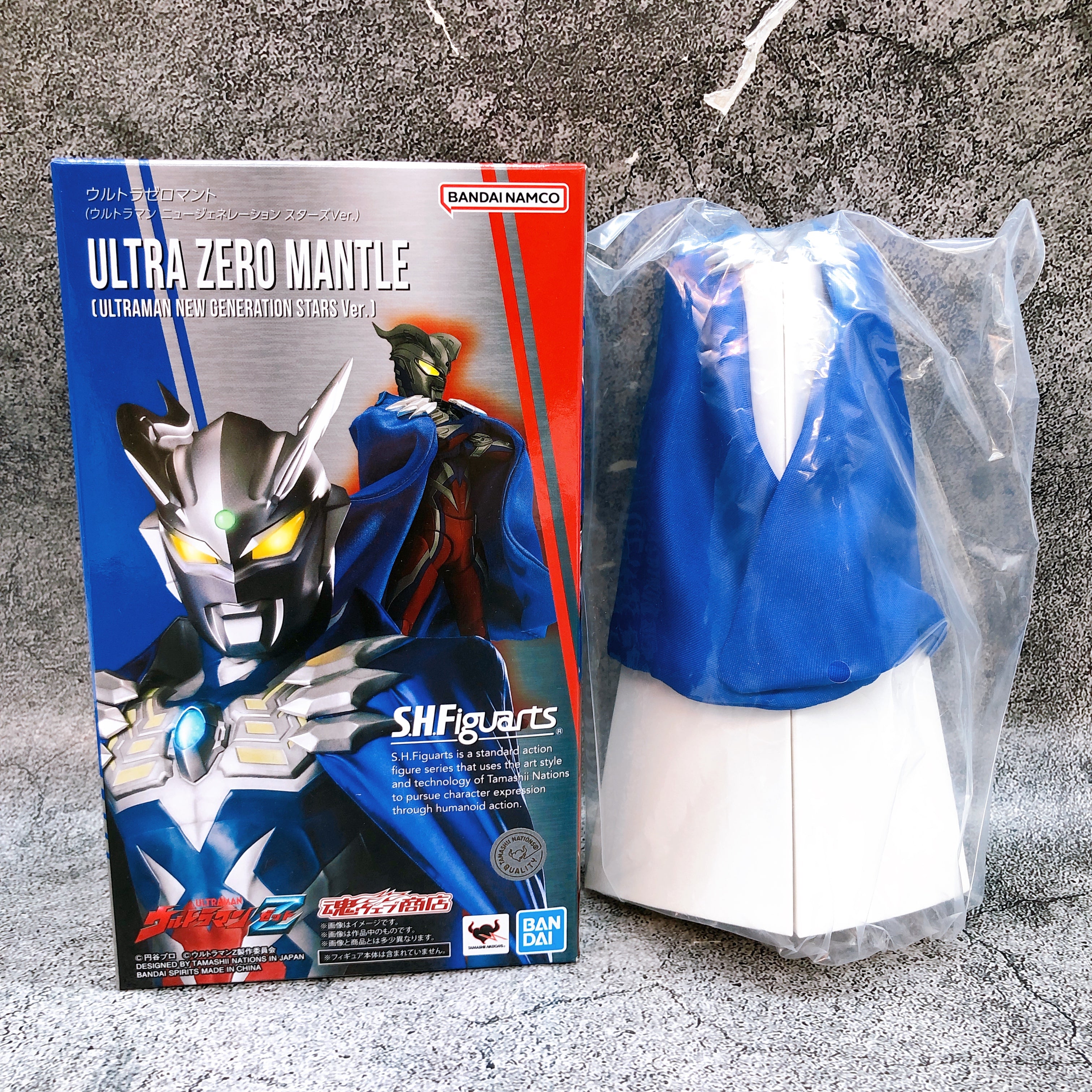 Ultra Zero Mantle Ultraman New Generation Stars Ver. S.H.Figuarts Bandai Japan