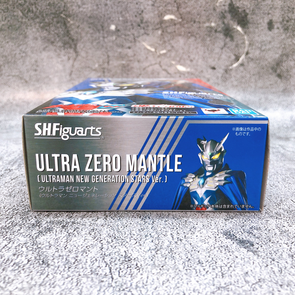 Ultra Zero Mantle Ultraman New Generation Stars Ver. S.H.Figuarts Bandai Japan