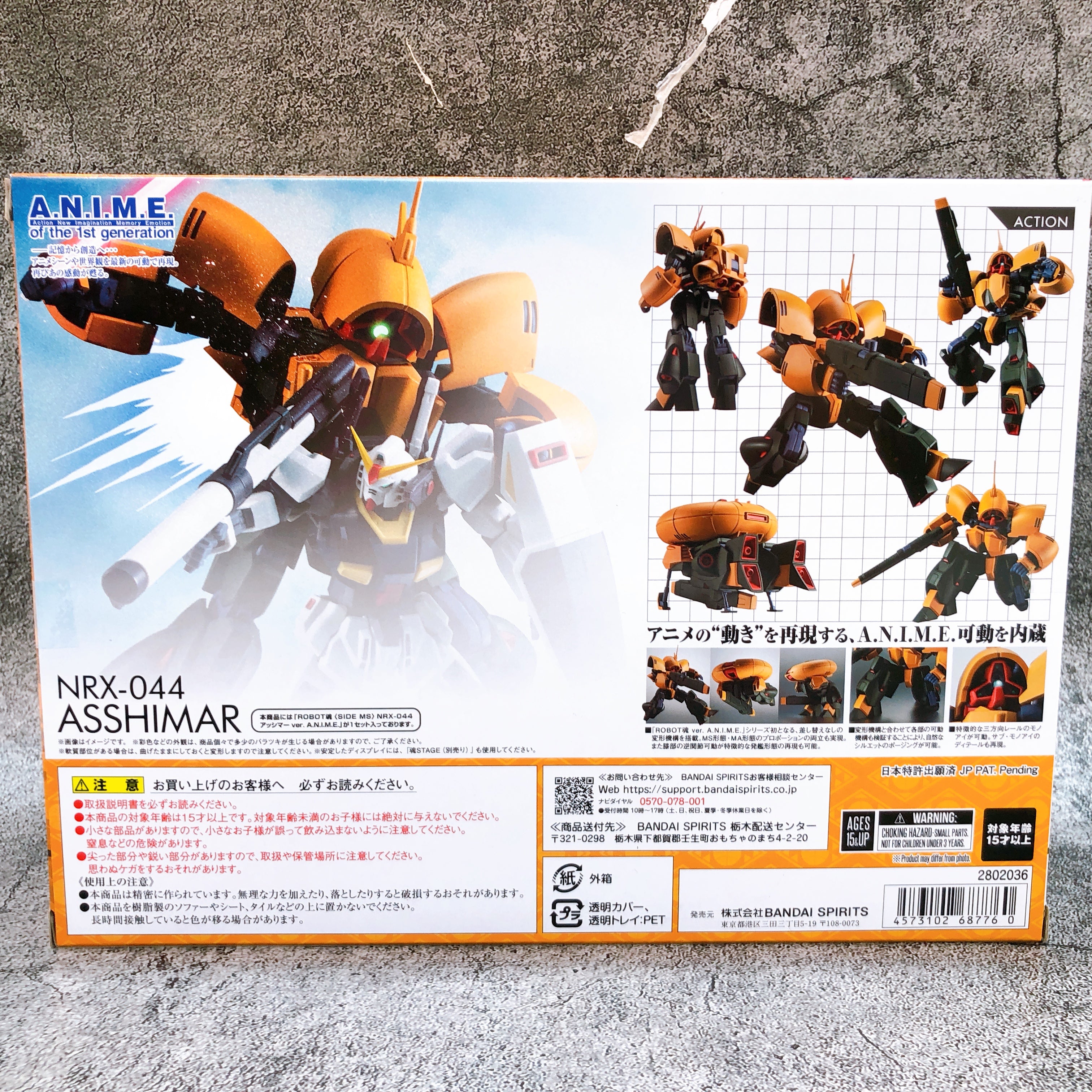 ROBOT SPIRITS NRX-044 Asshimar ver. A.N.I.M.E. Zeta Z Gundam Action Figure NEW