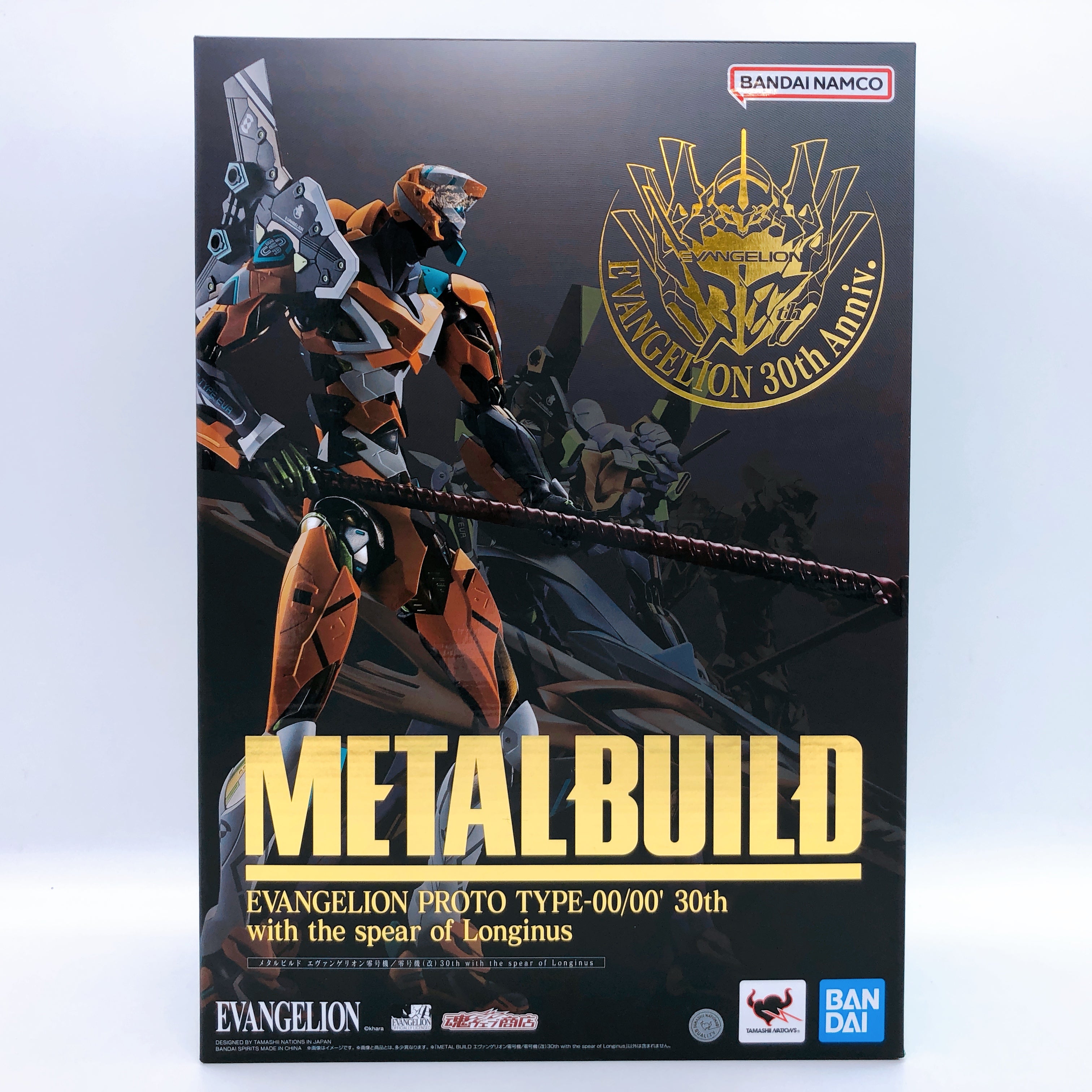 METAL BUILD Evangelion Proto Type-00/00 30th with the Spear of Longinu