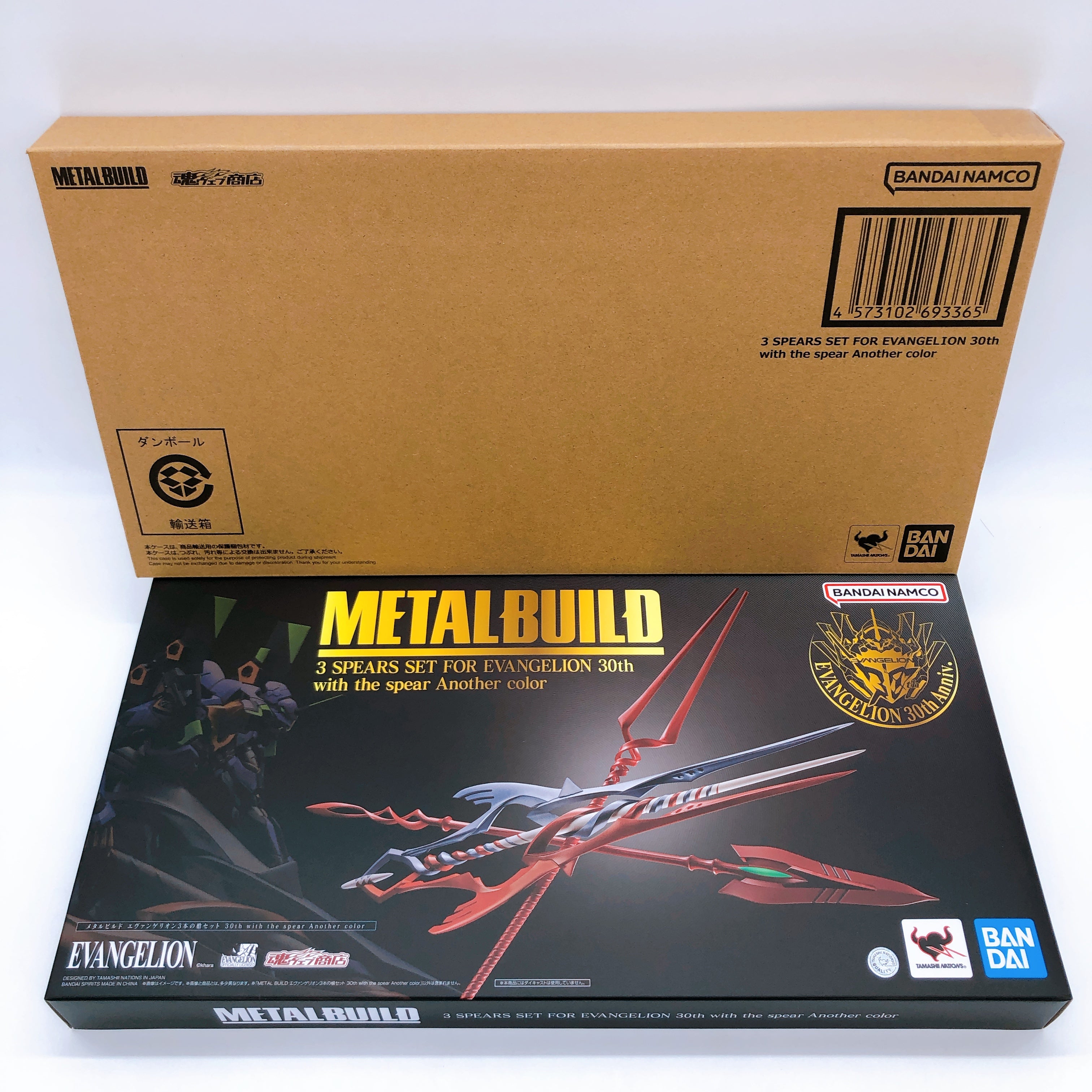 METAL BUILD 3 Spears Set For Evangelion 30th with the spear Another color BANDAI