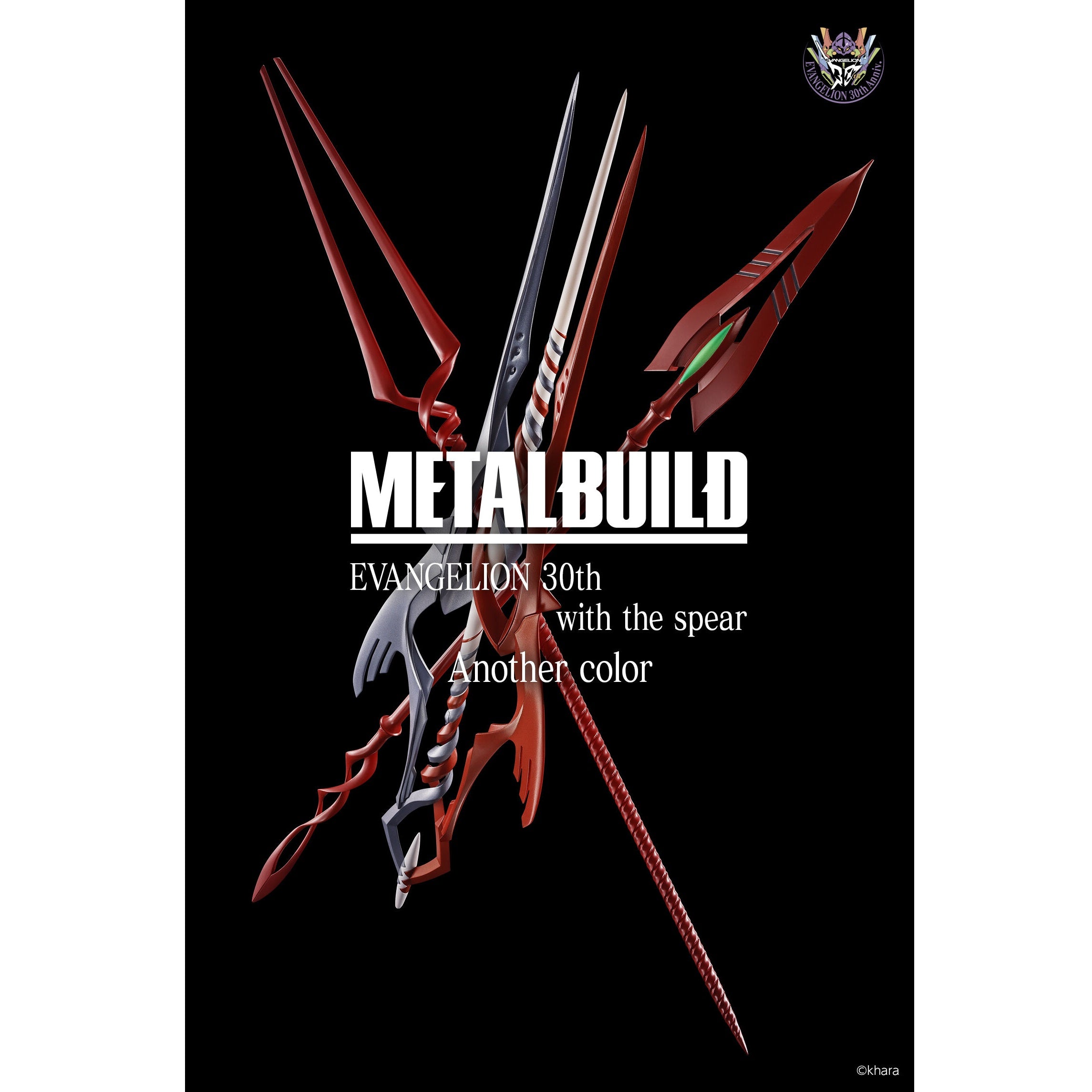 METAL BUILD 3 Spears Set For Evangelion 30th with the spear Another color BANDAI