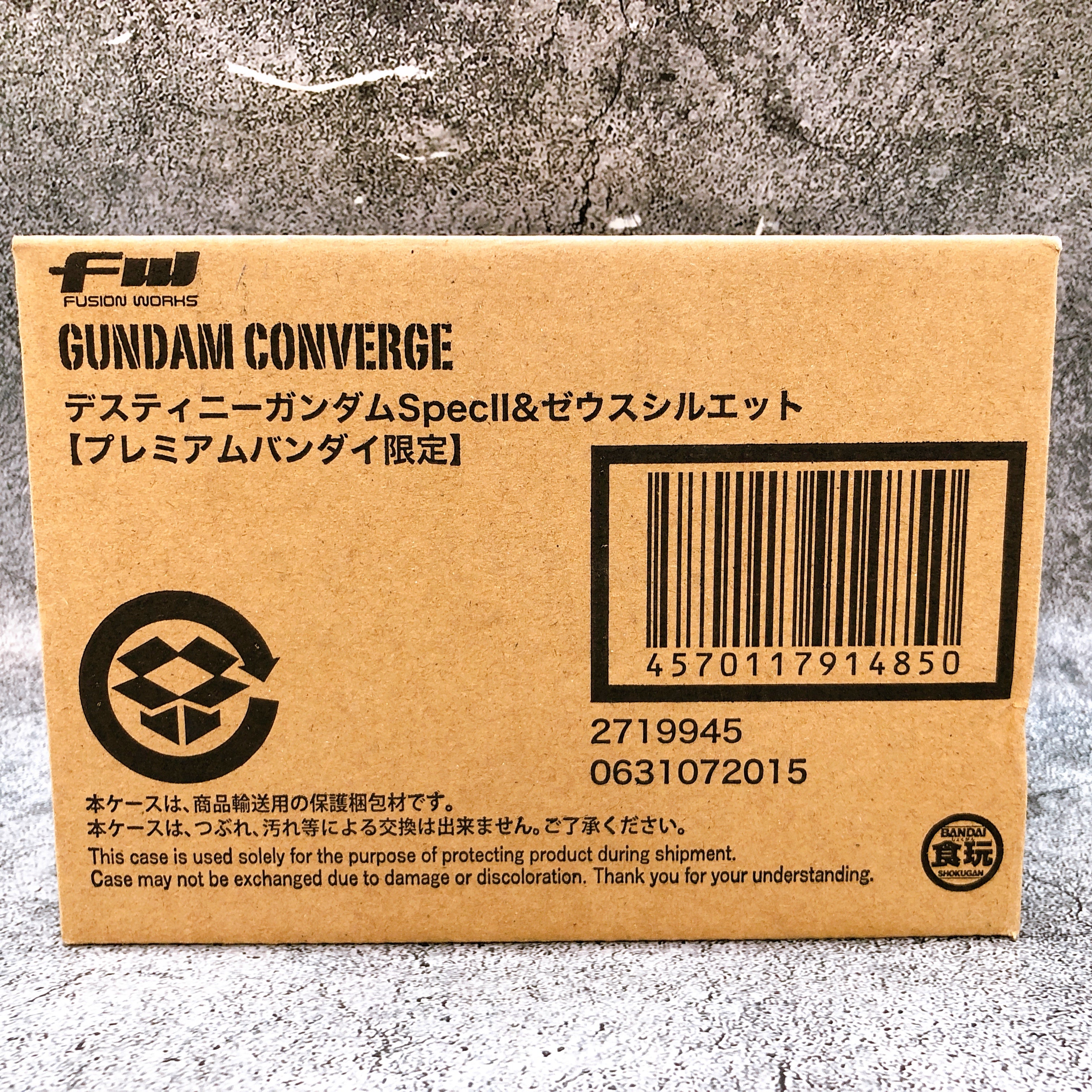 FW GUNDAM CONVERGE DESTINY GUNDAM SPECII & ZEUS SILHOUETTE Figure Premium Bandai