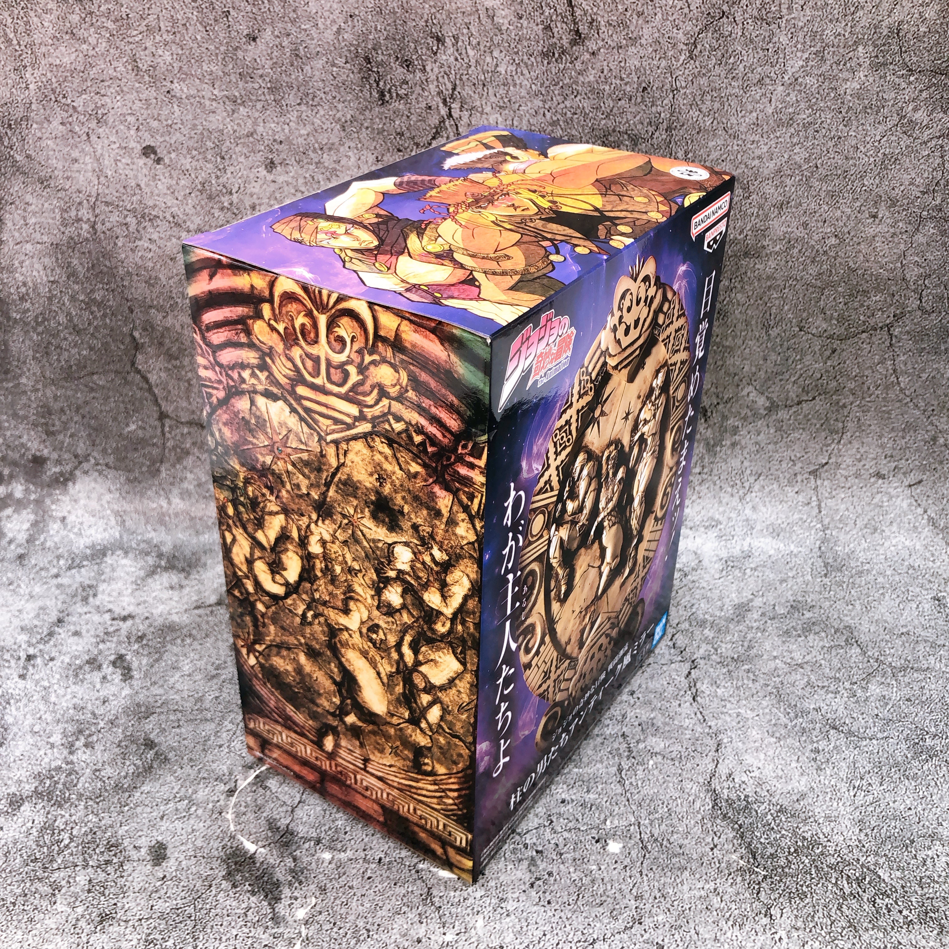 JoJo's Bizarre Adventure Battle Tendency Pillar Men Antique Style Mirror Figure