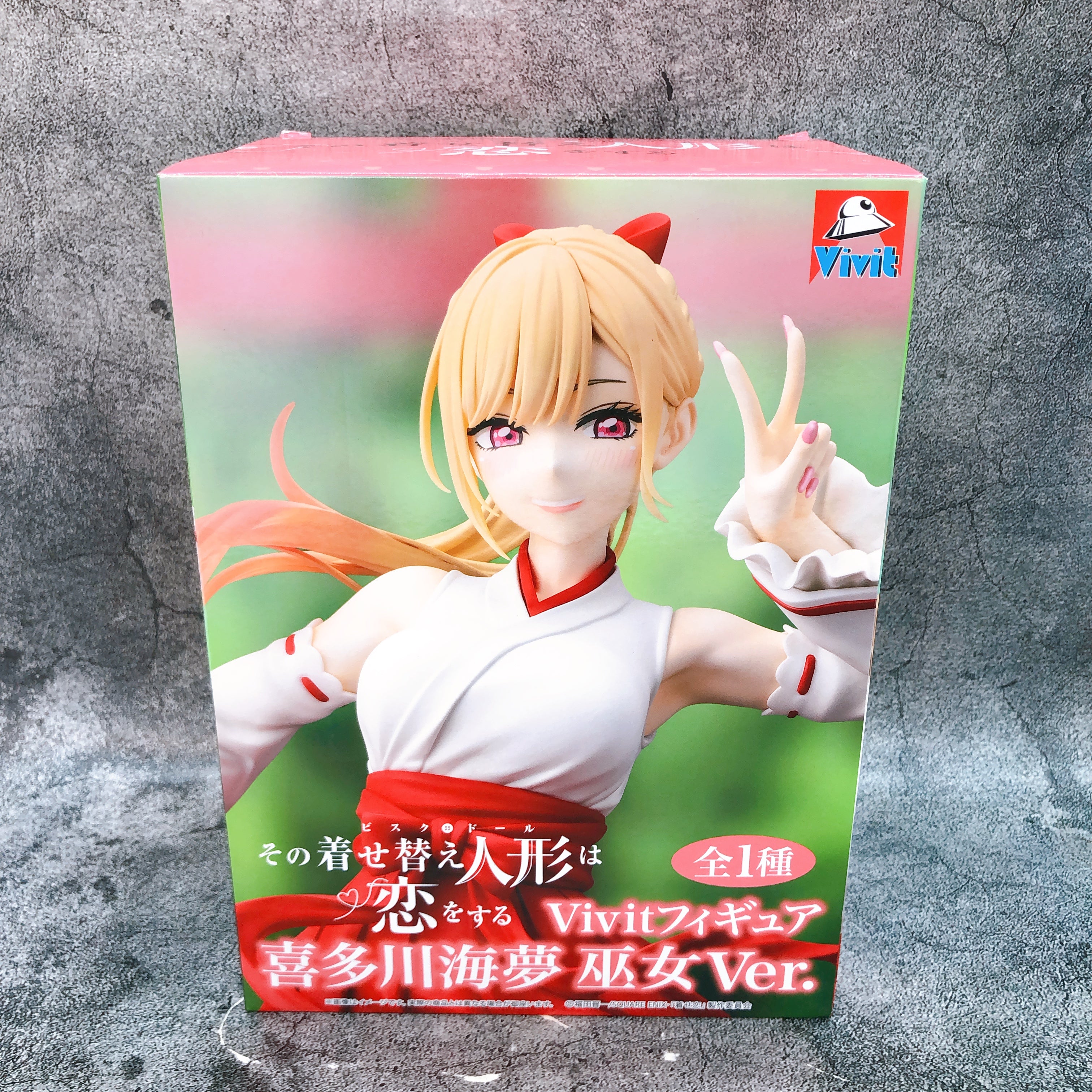 My Dress-Up Darling Marin Kitagawa Priestess ver. Vivit Figure GiGO Limited