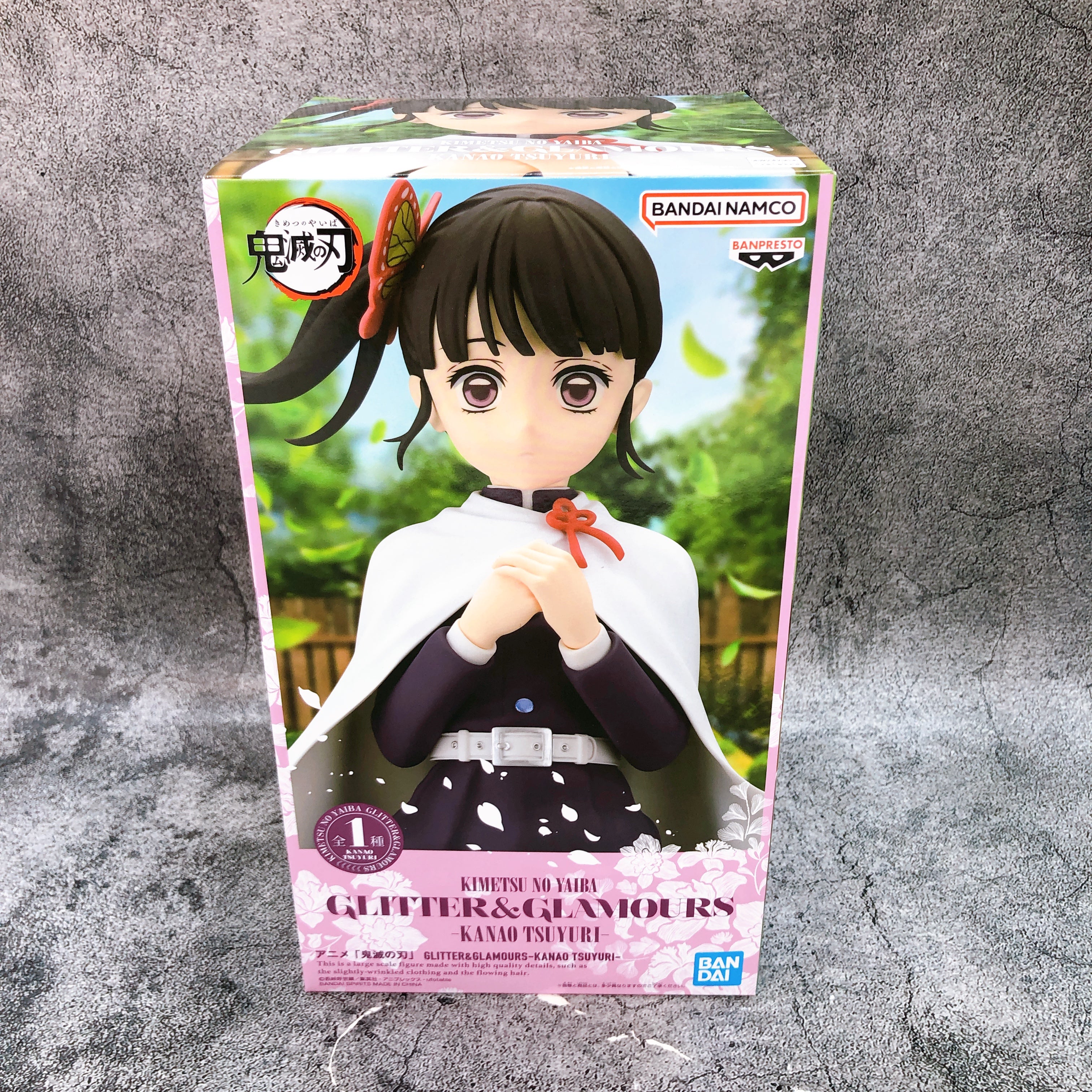 Demon Slayer Kanao Tsuyuri GLITTER GLAMOURS Figure BANPRESTO Japan Sealed