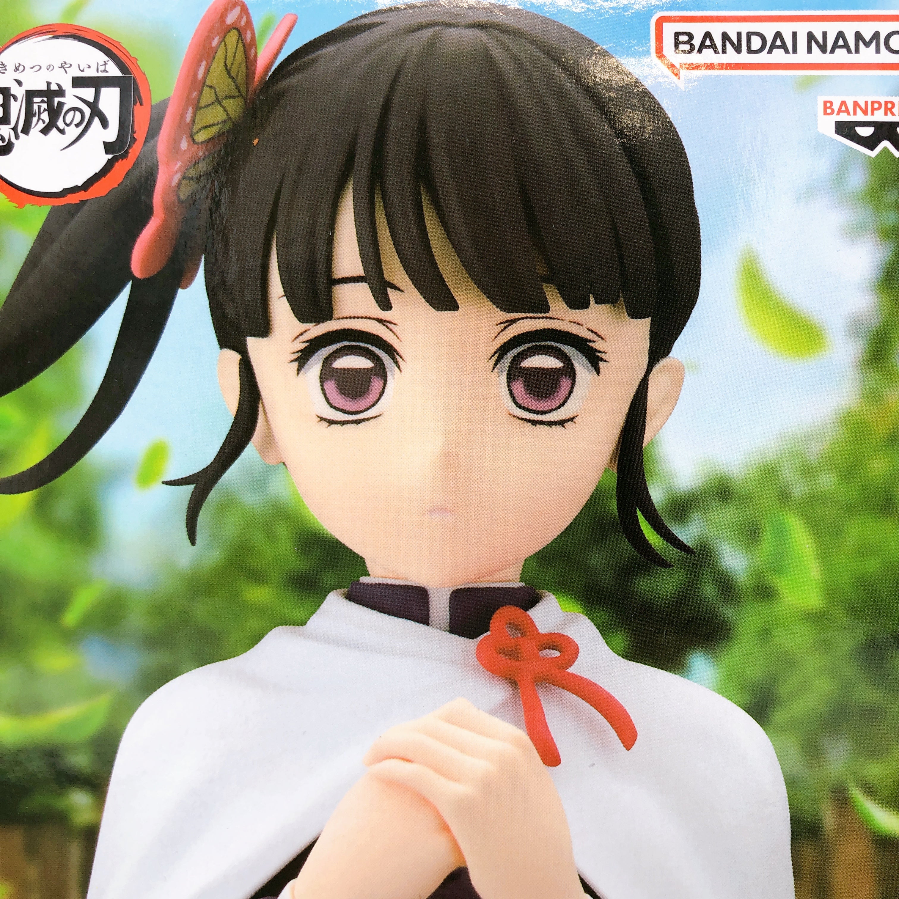 Demon Slayer Kanao Tsuyuri GLITTER GLAMOURS Figure BANPRESTO Japan Sealed
