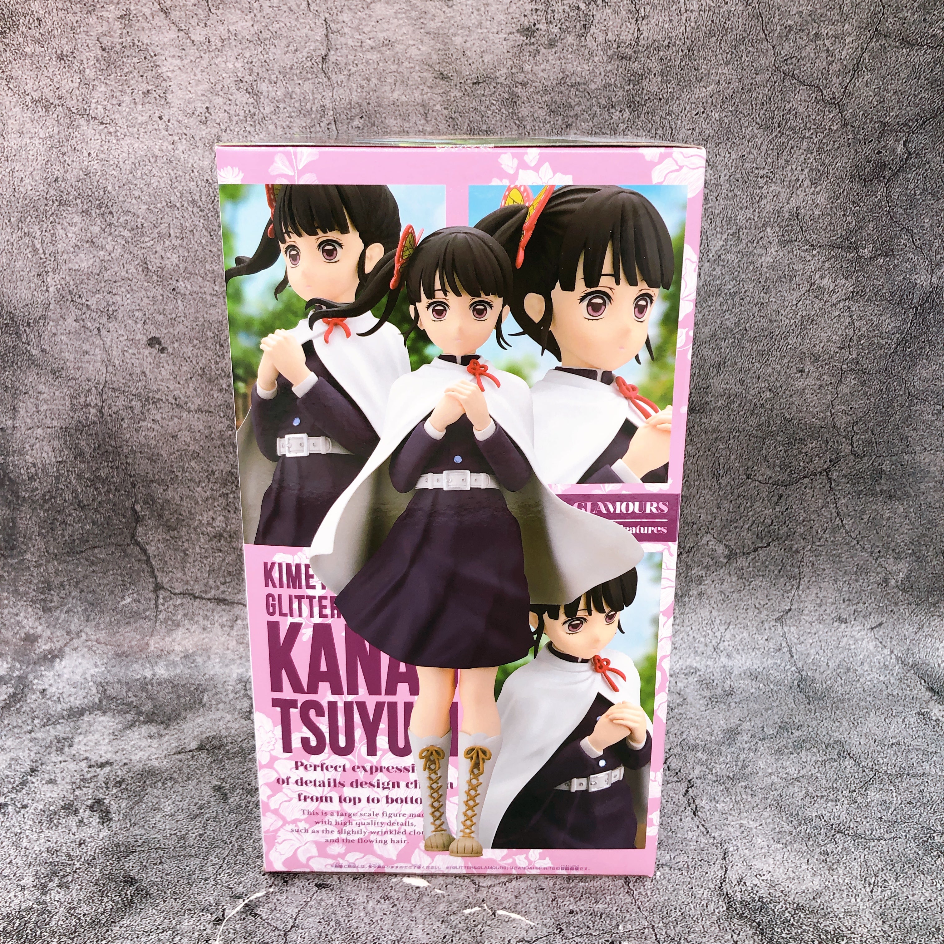 Demon Slayer Kanao Tsuyuri GLITTER GLAMOURS Figure BANPRESTO Japan Sealed