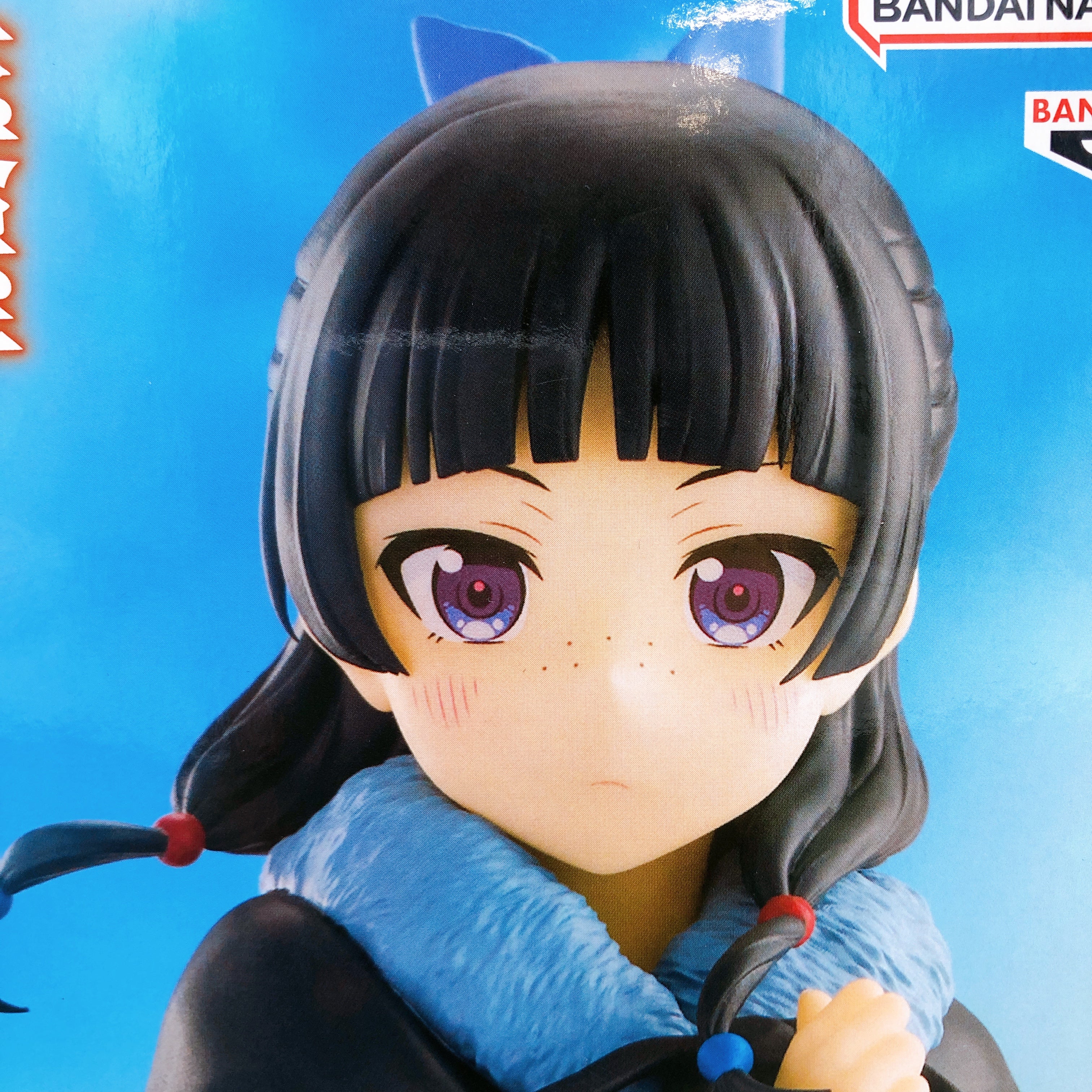 The Apothecary Diaries Maomao Poncho ver. Figure BANPRESTO Japan Sealed NEW