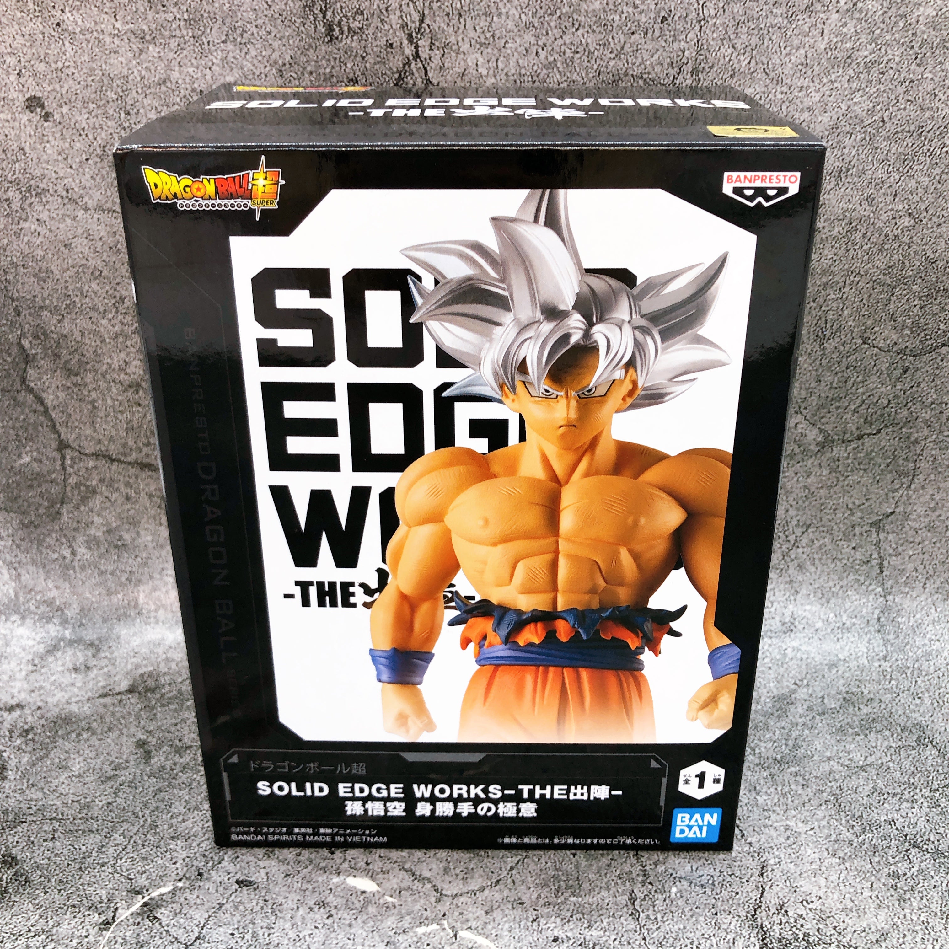 Dragon Ball Super Son Goku Ultra Instinct SOLID EDGE WORKS Figure BANPRESTO