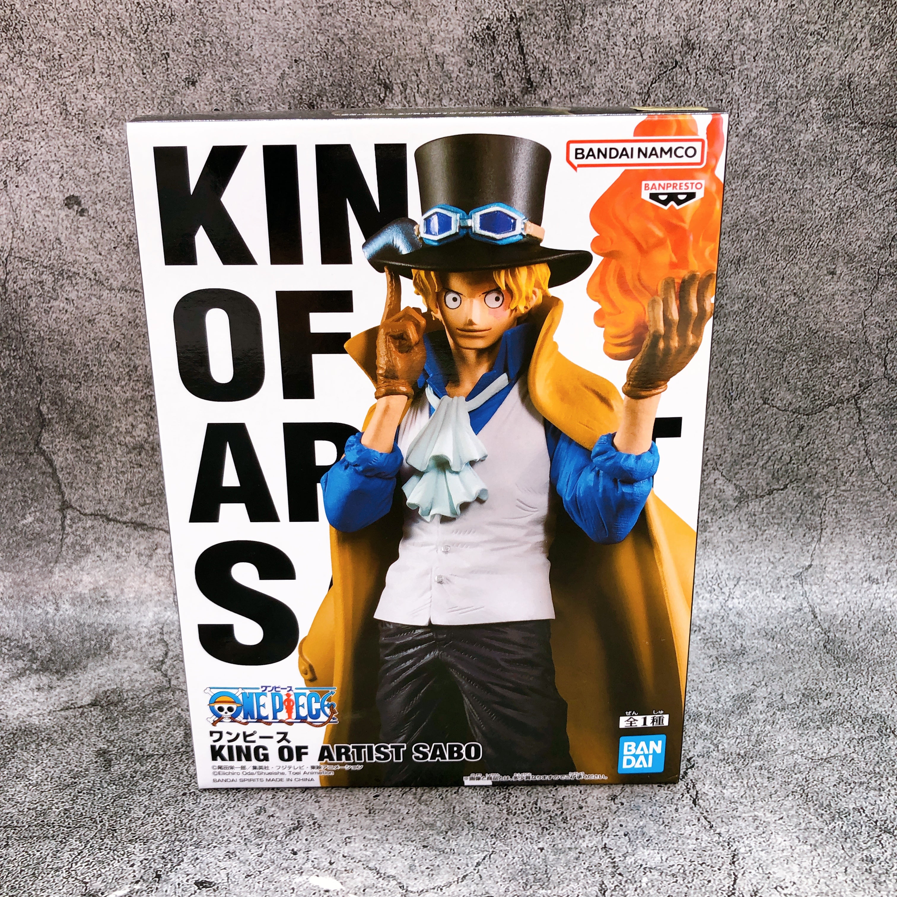 ONE PIECE Sabo KING OF ARTIST Figure BANPRESTO Japan Sealed NEW