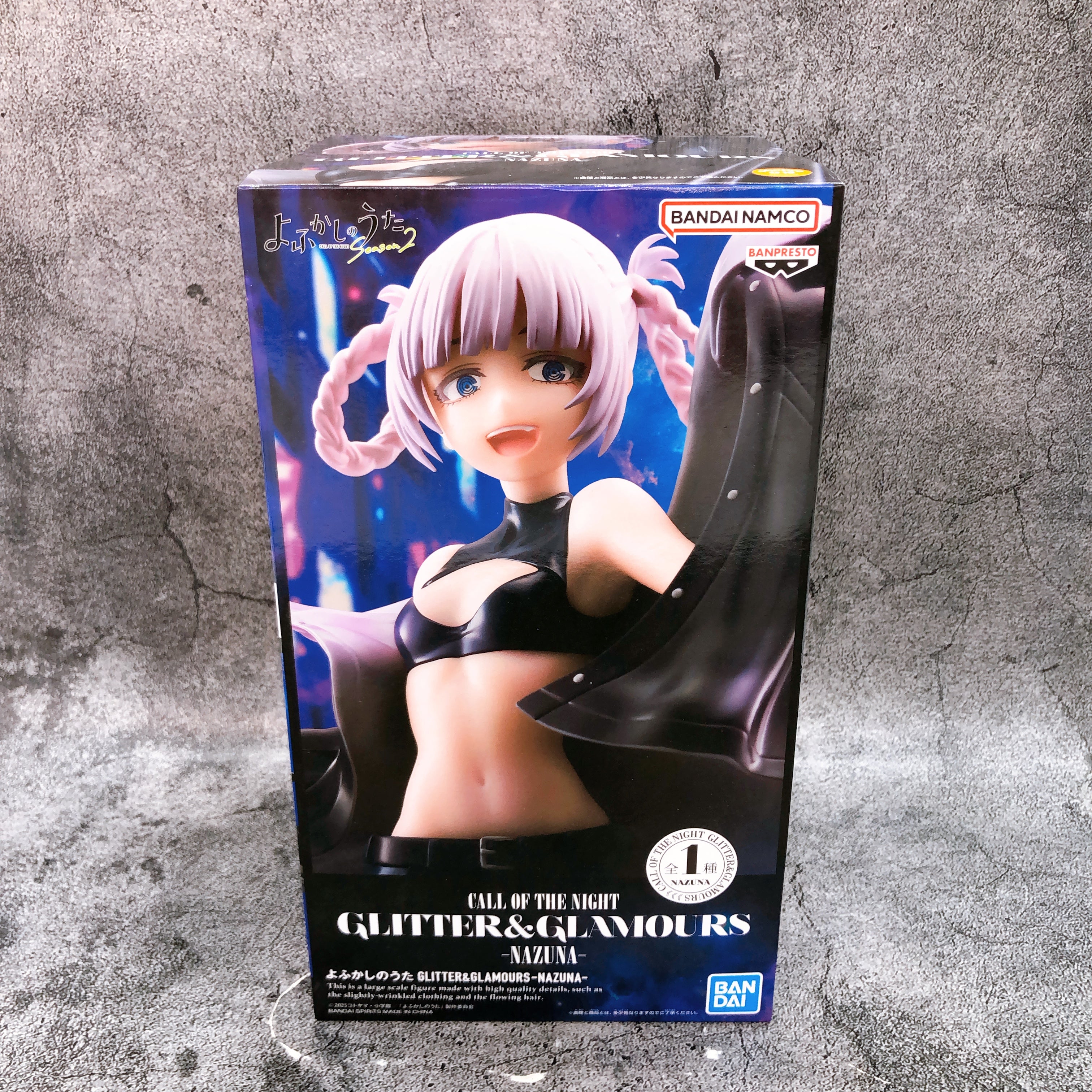 Call of the Night Nazuna Nanakusa GLITTER GLAMOURS Figure BANPRESTO Japan Sealed