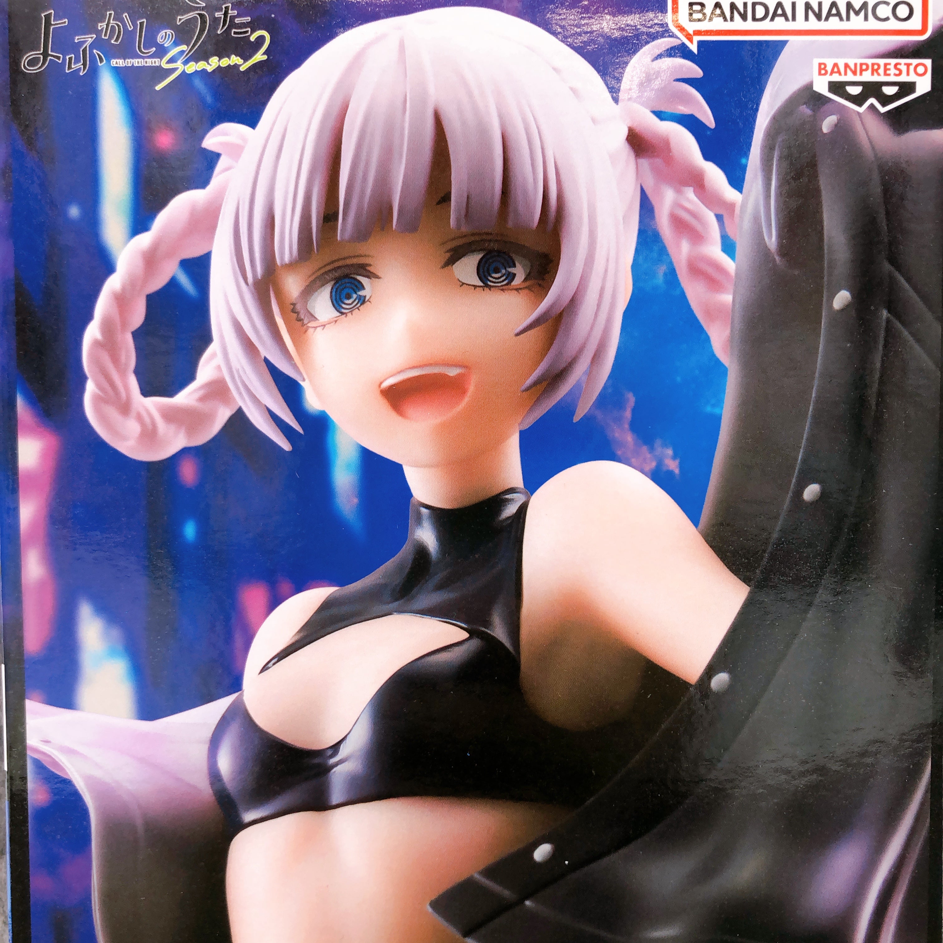 Call of the Night Nazuna Nanakusa GLITTER GLAMOURS Figure BANPRESTO Japan Sealed