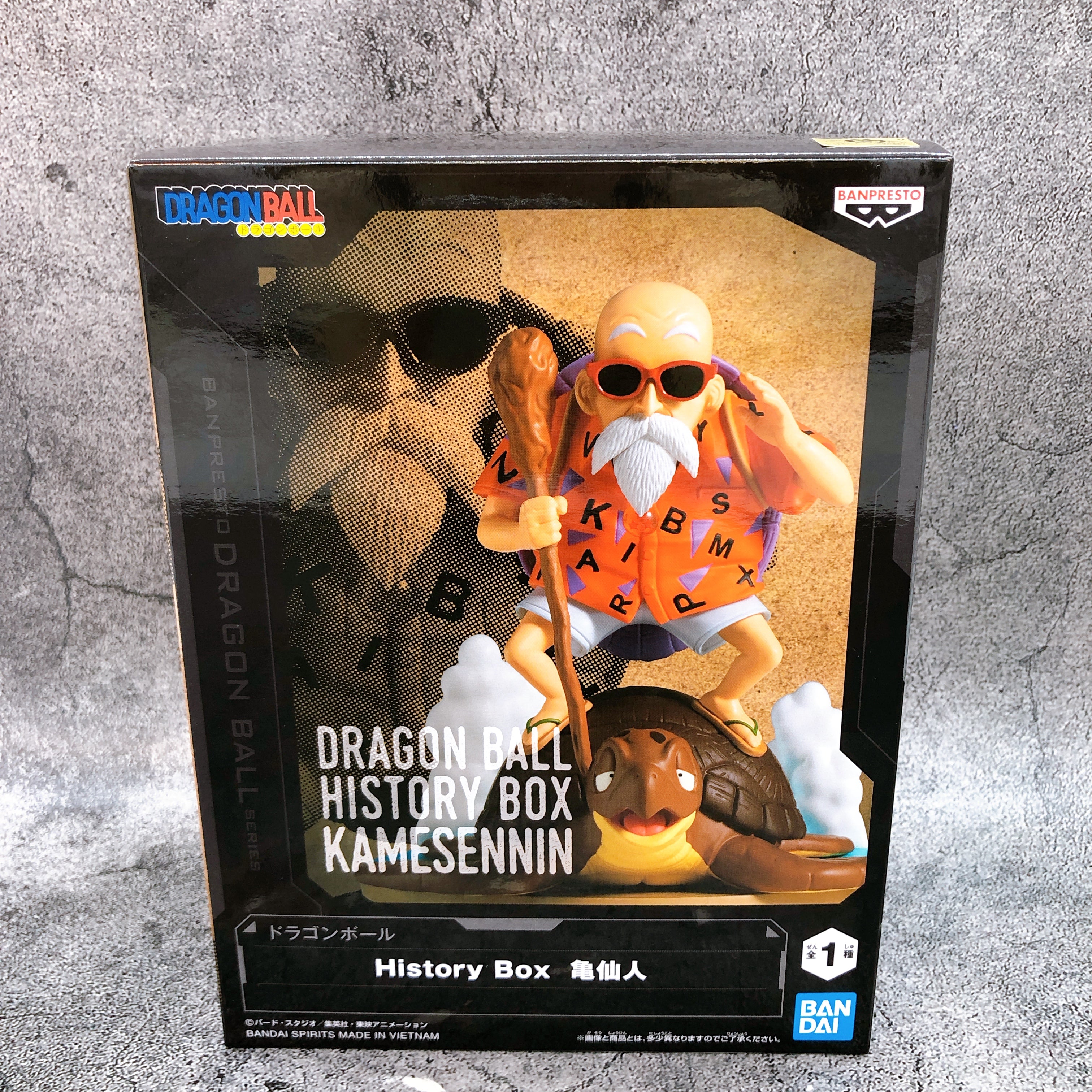 Dragon Ball Master Roshi History Box Figure BANPRESTO Japan Sealed NEW