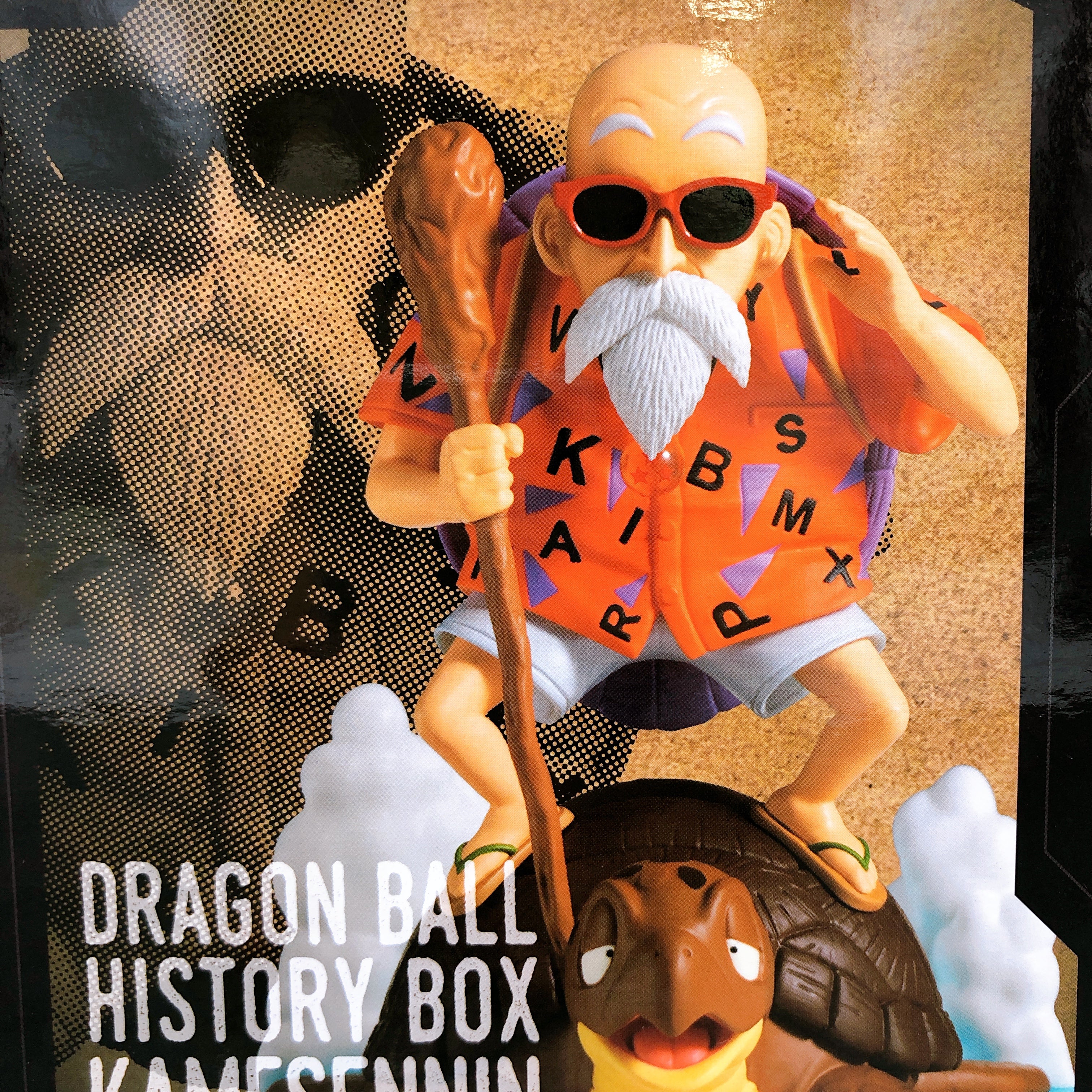 Dragon Ball Master Roshi History Box Figure BANPRESTO Japan Sealed NEW