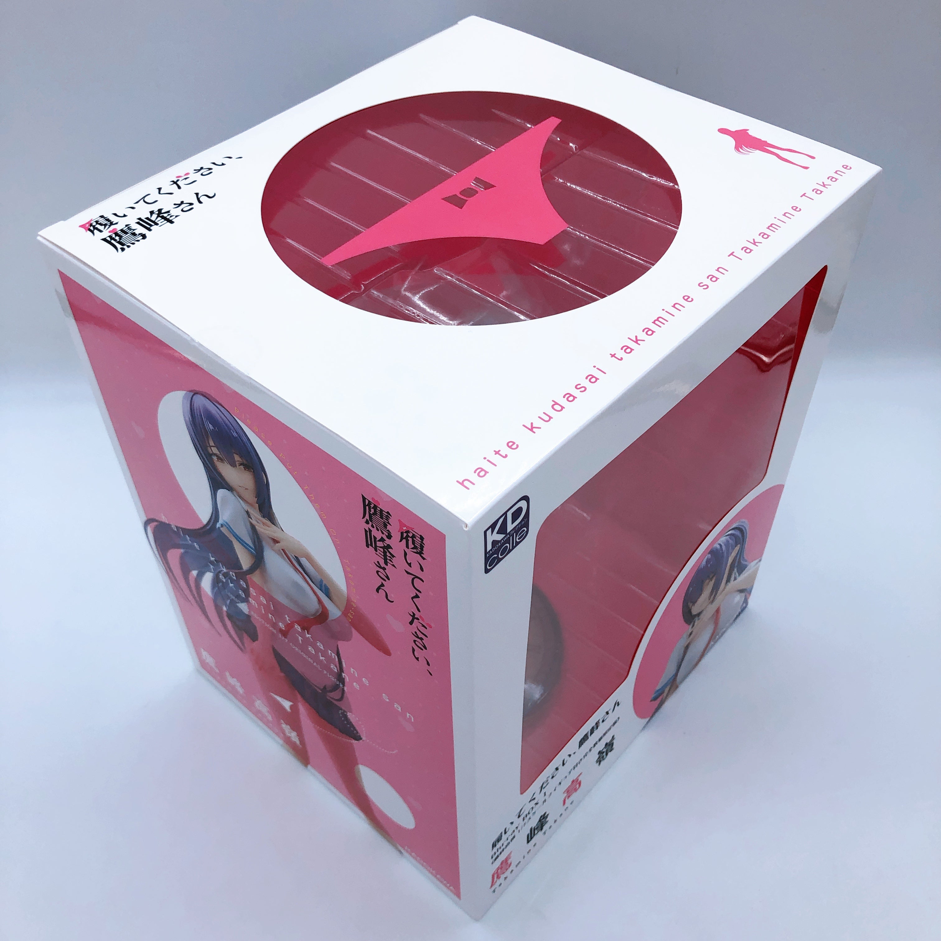 Please Put Them On, Takamine-san Limited 1/7 Original Figure Kadokawa NO BLU-RAY