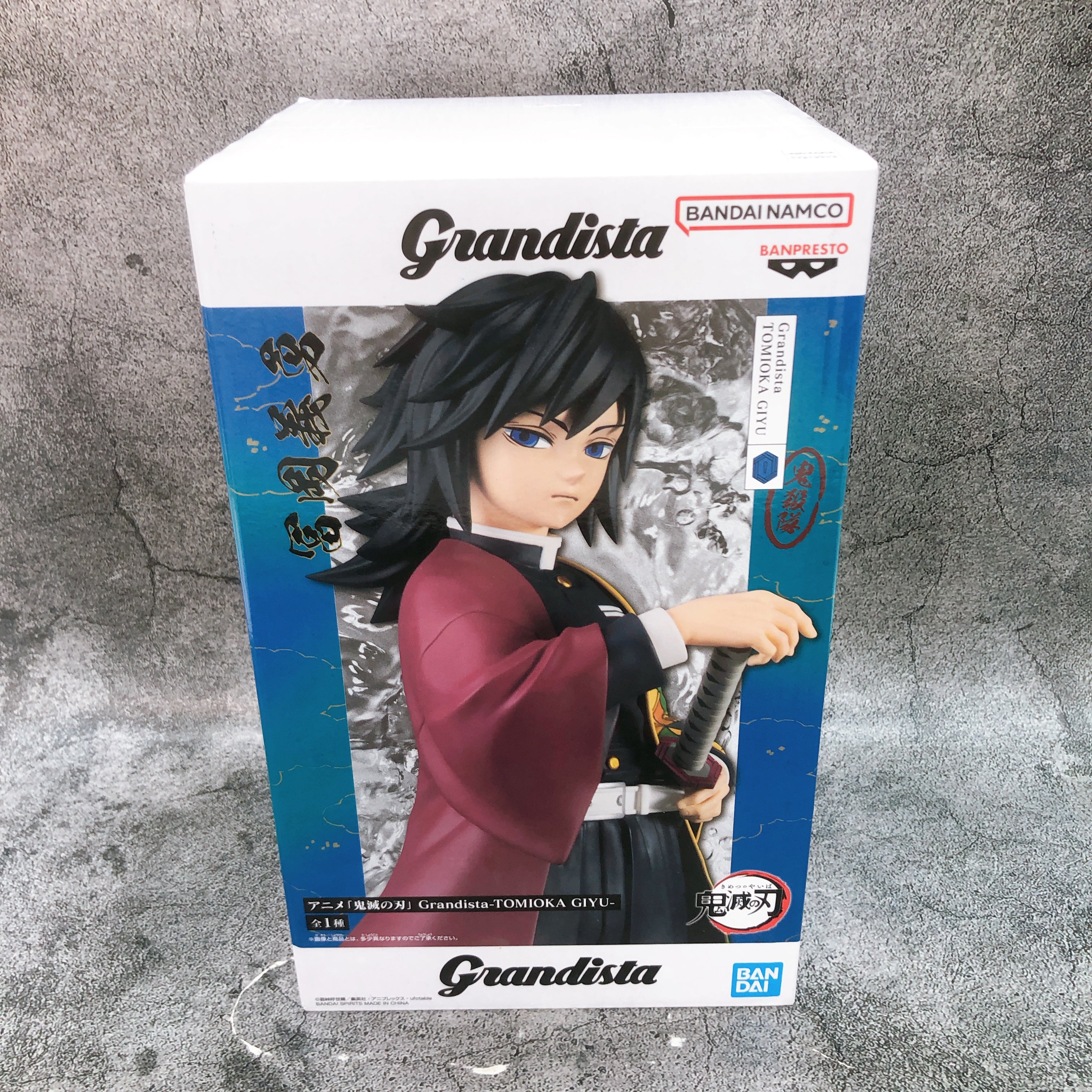 Demon Slayer Tomioka Giyu Grandista Figure BANPRESTO Japan Sealed NEW