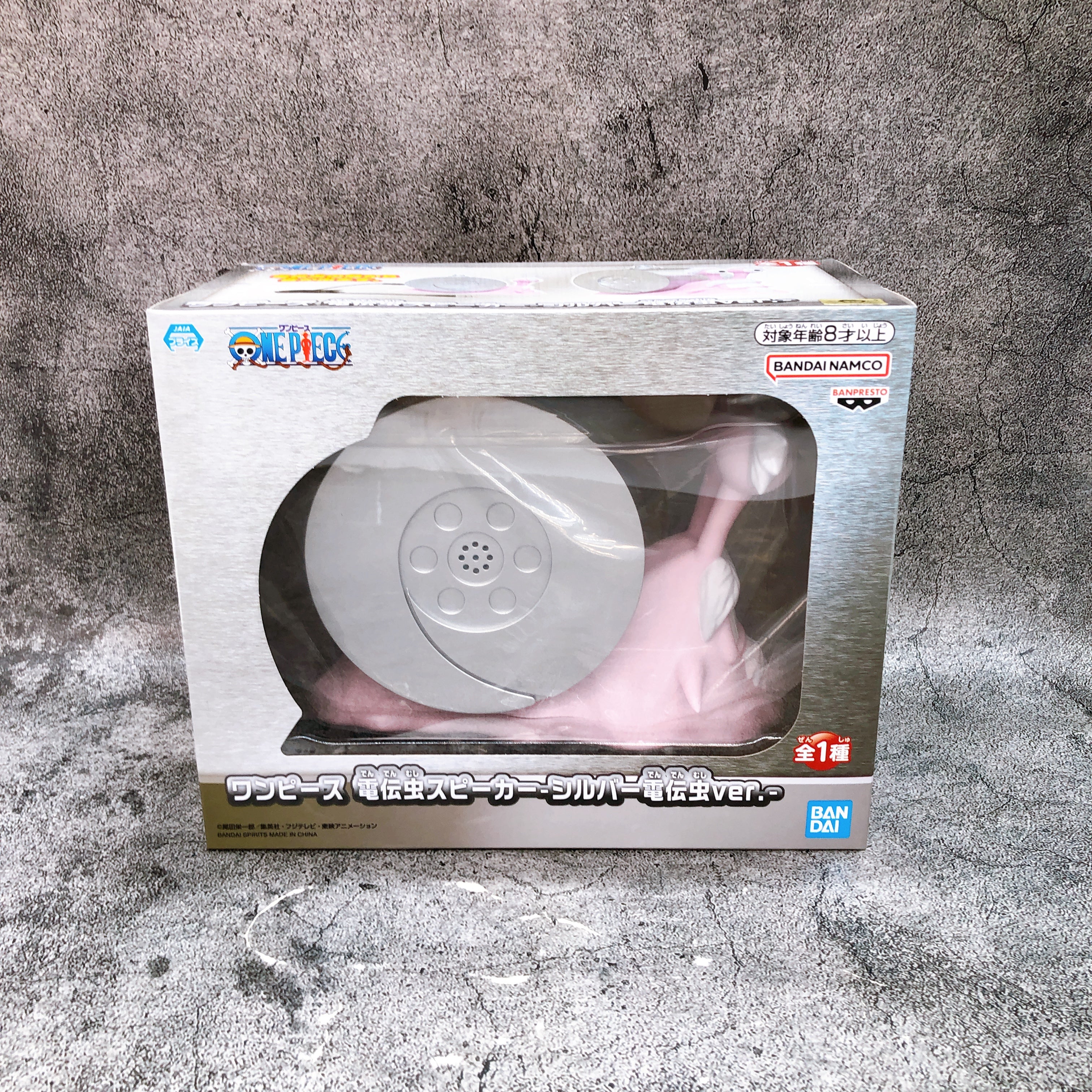 ONE PIECE Silver Den Den Mushi Speaker BANPRESTO Japan Sealed NEW