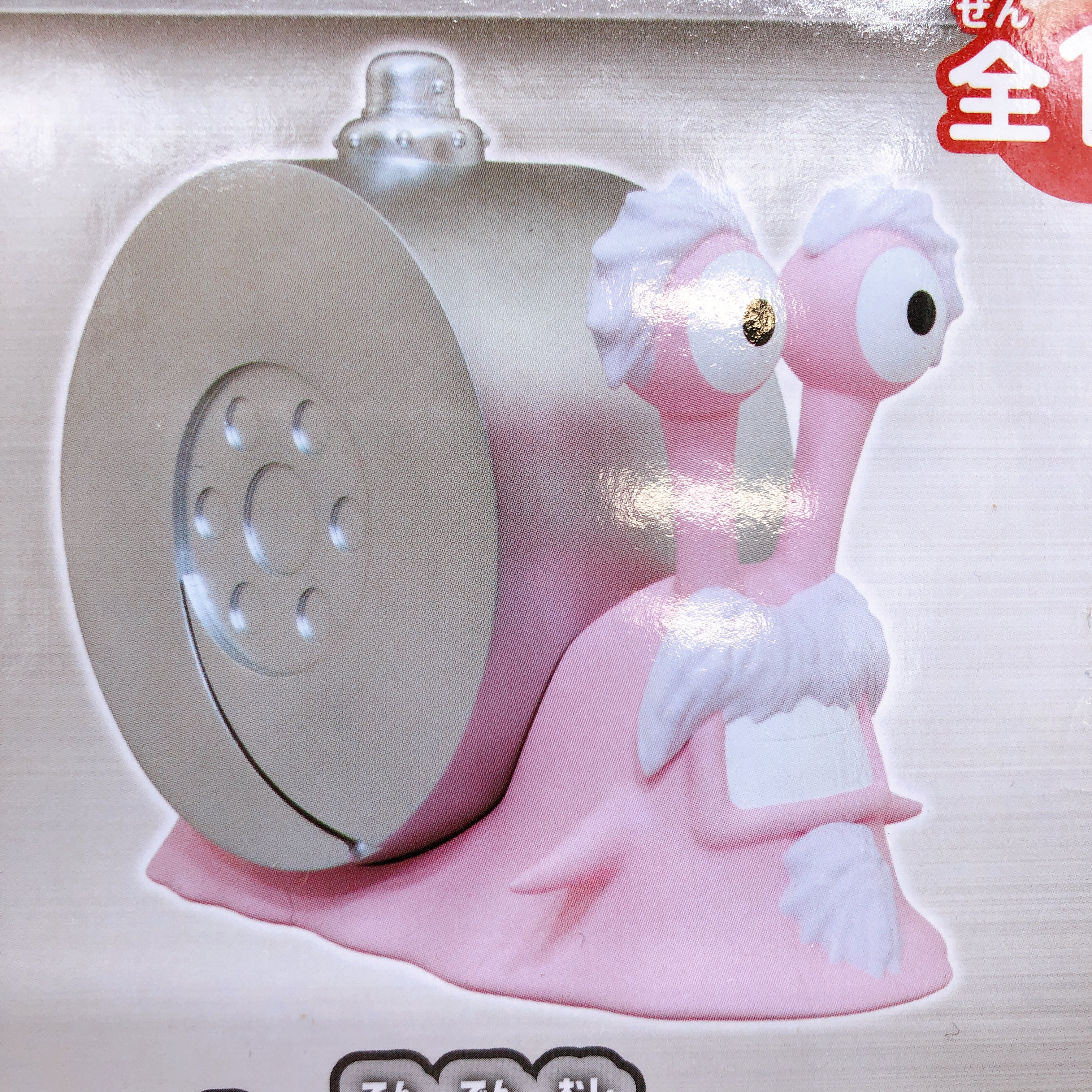 ONE PIECE Silver Den Den Mushi Speaker BANPRESTO Japan Sealed NEW