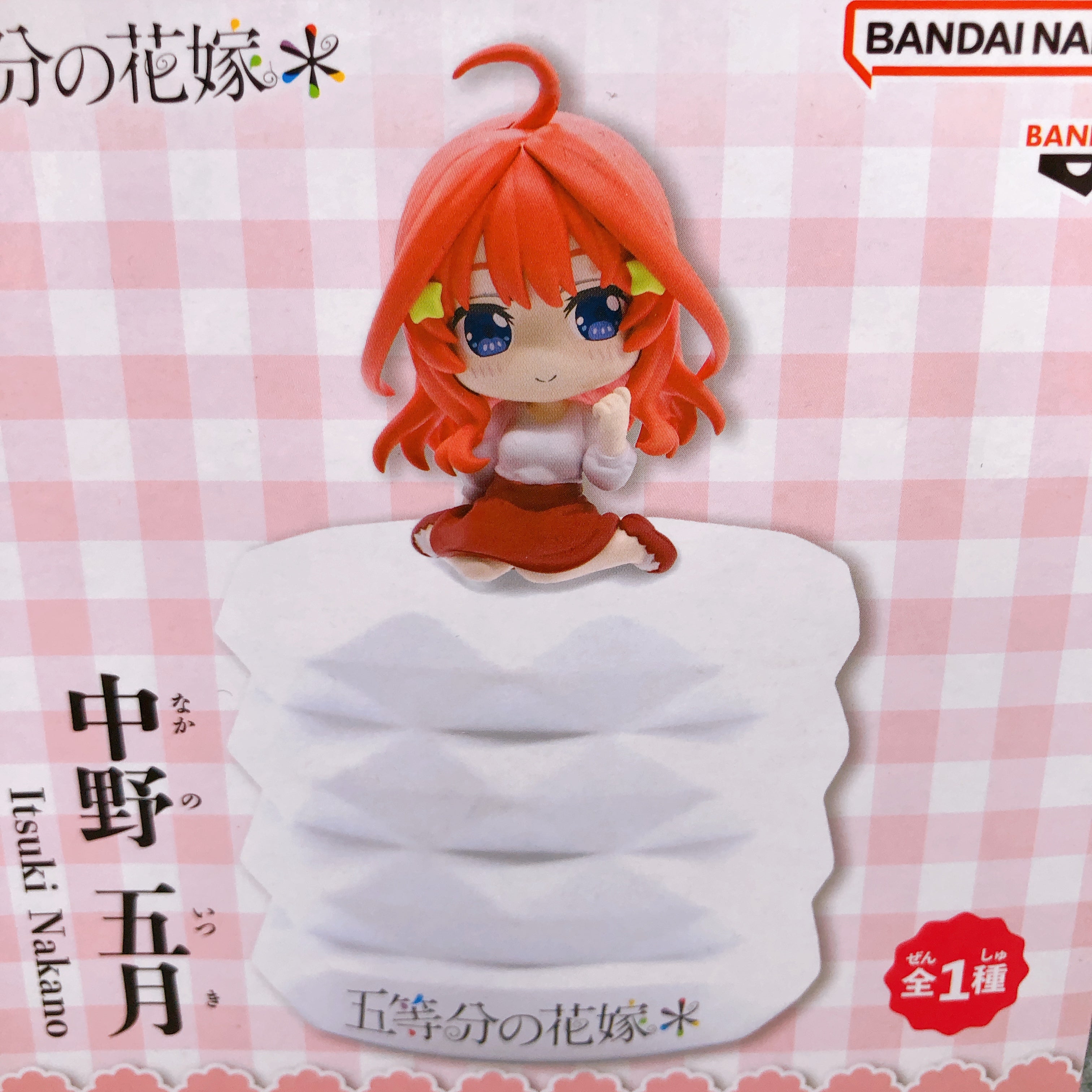 The Quintessential Quintuplets Itsuki Nakano Petit Room Light Figure Sealed NEW