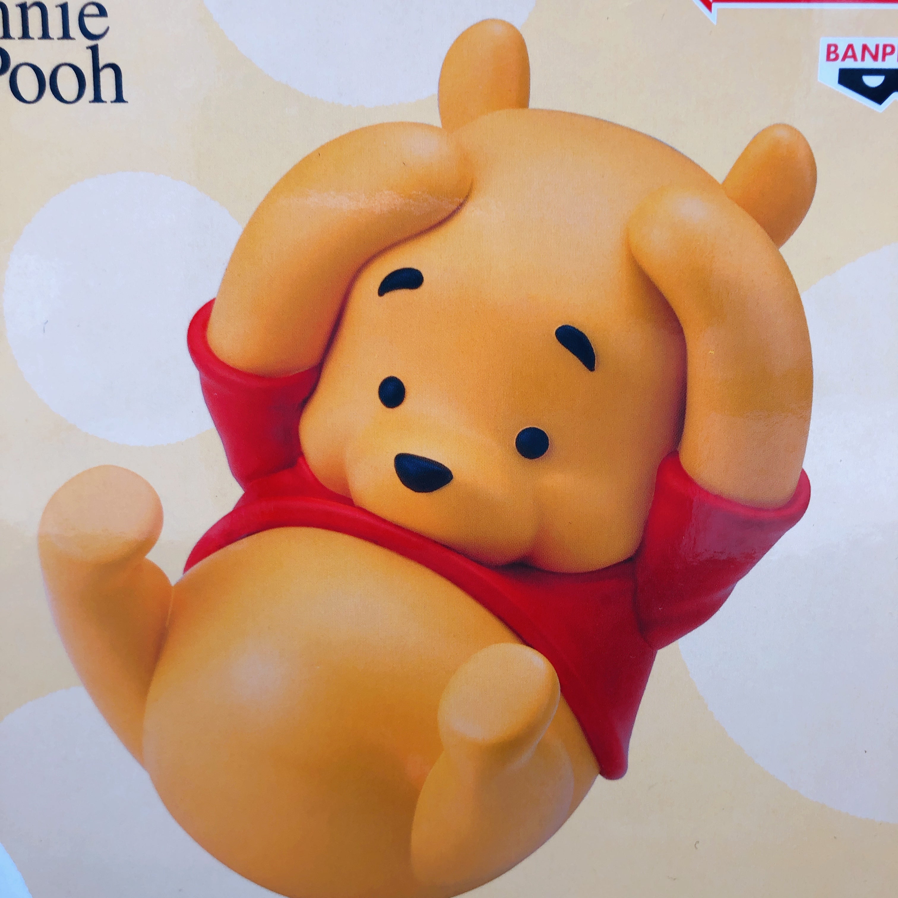 Disney Characters Winnie the Pooh Figure Kyumukoro BIG SOFVIMATES BANPRESTO