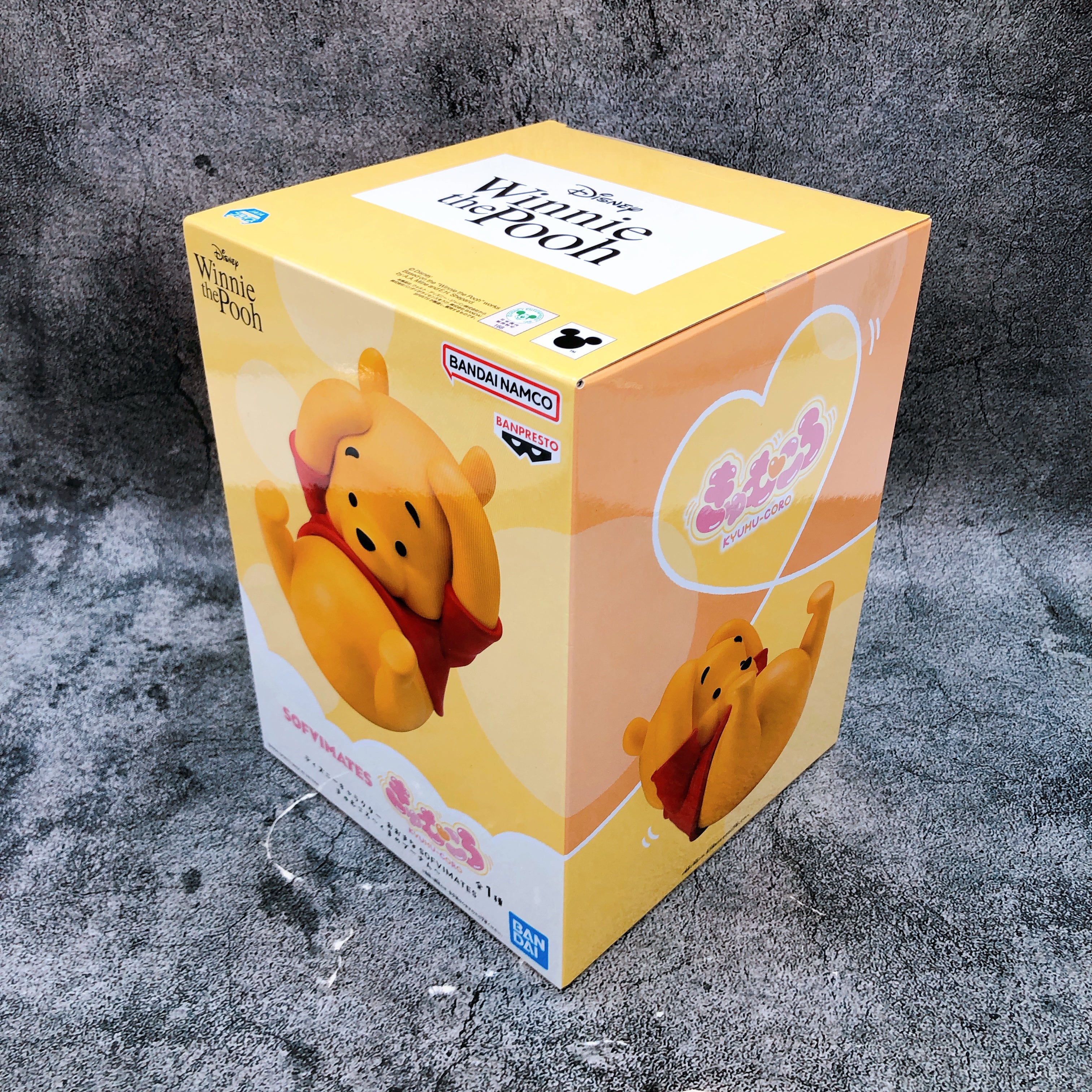 Disney Characters Winnie the Pooh Figure Kyumukoro BIG SOFVIMATES BANPRESTO