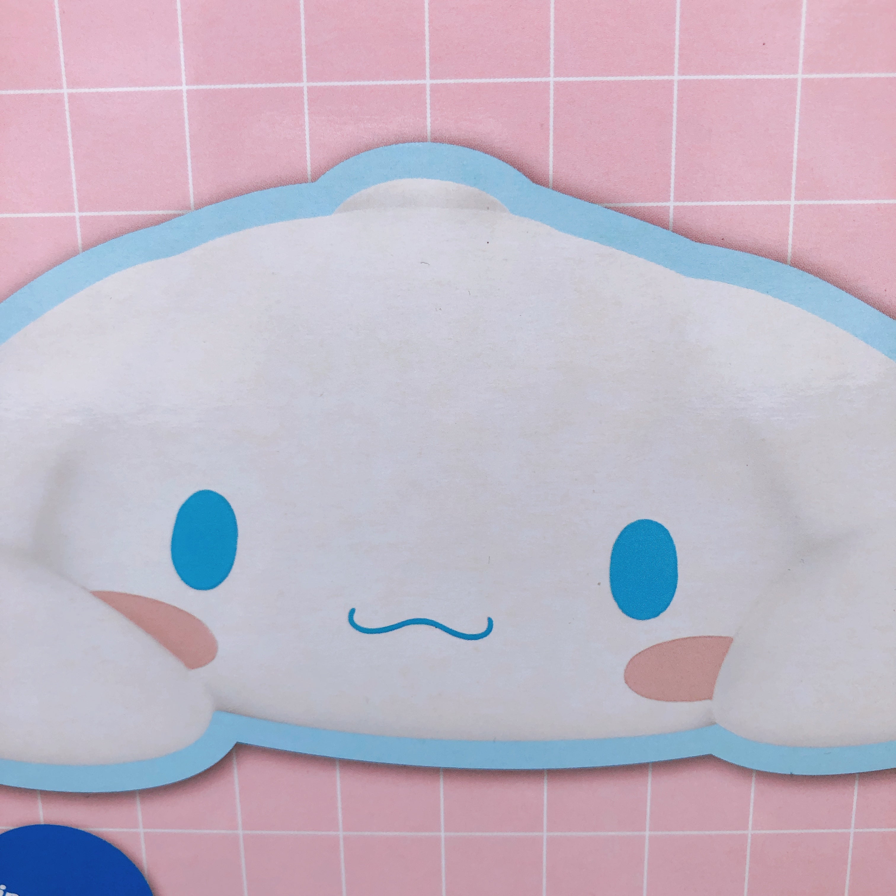 Sanrio Characters Cinnamoroll Relax ver. SOFVIMATES Figure BANPRESTO Japan NEW