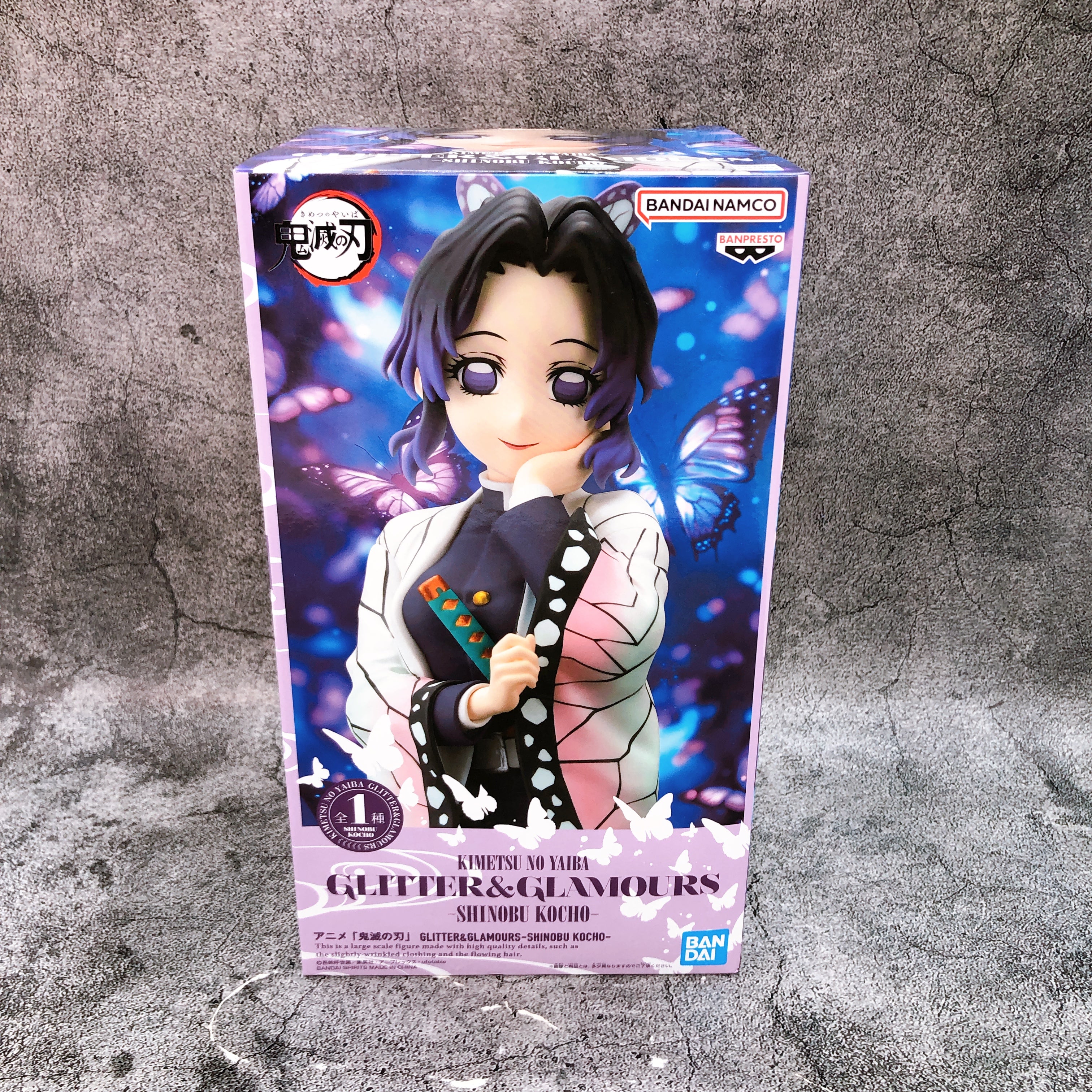 Demon Slayer Shinobu Kocho GLITTER GLAMOURS Figure BANPRESTO Japan NEW