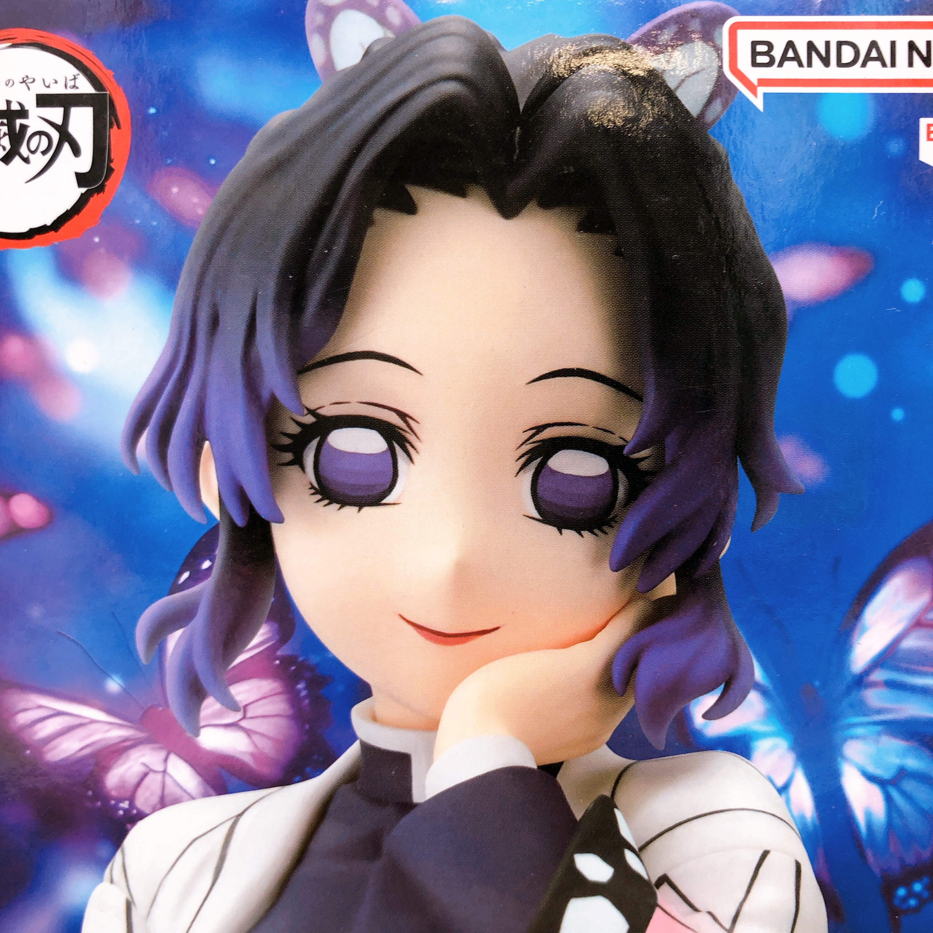 Demon Slayer Shinobu Kocho GLITTER GLAMOURS Figure BANPRESTO Japan NEW