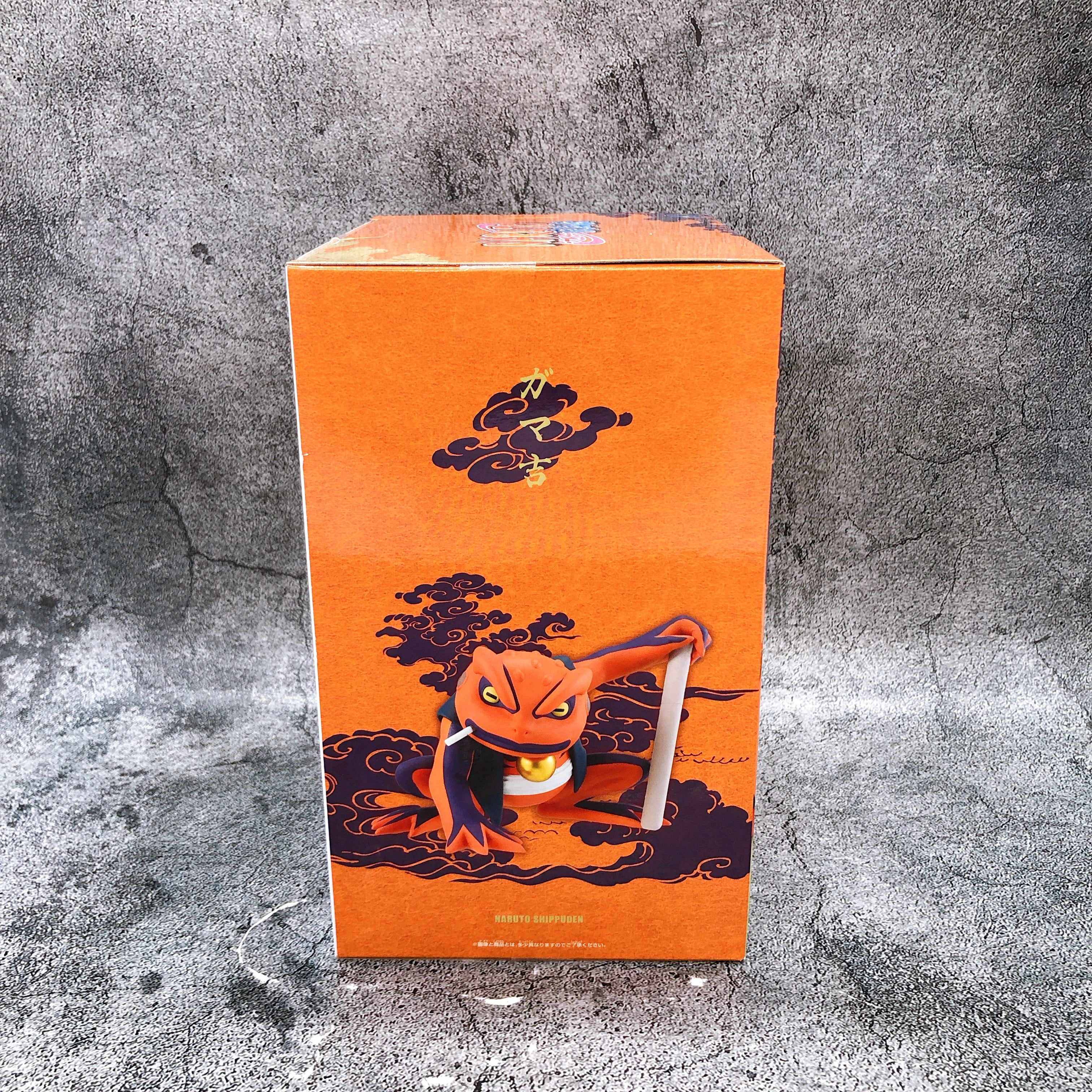 Naruto Shippuden Gamakichi Soft Vinyl Figure BANPRESTO Japan Sealed NEW