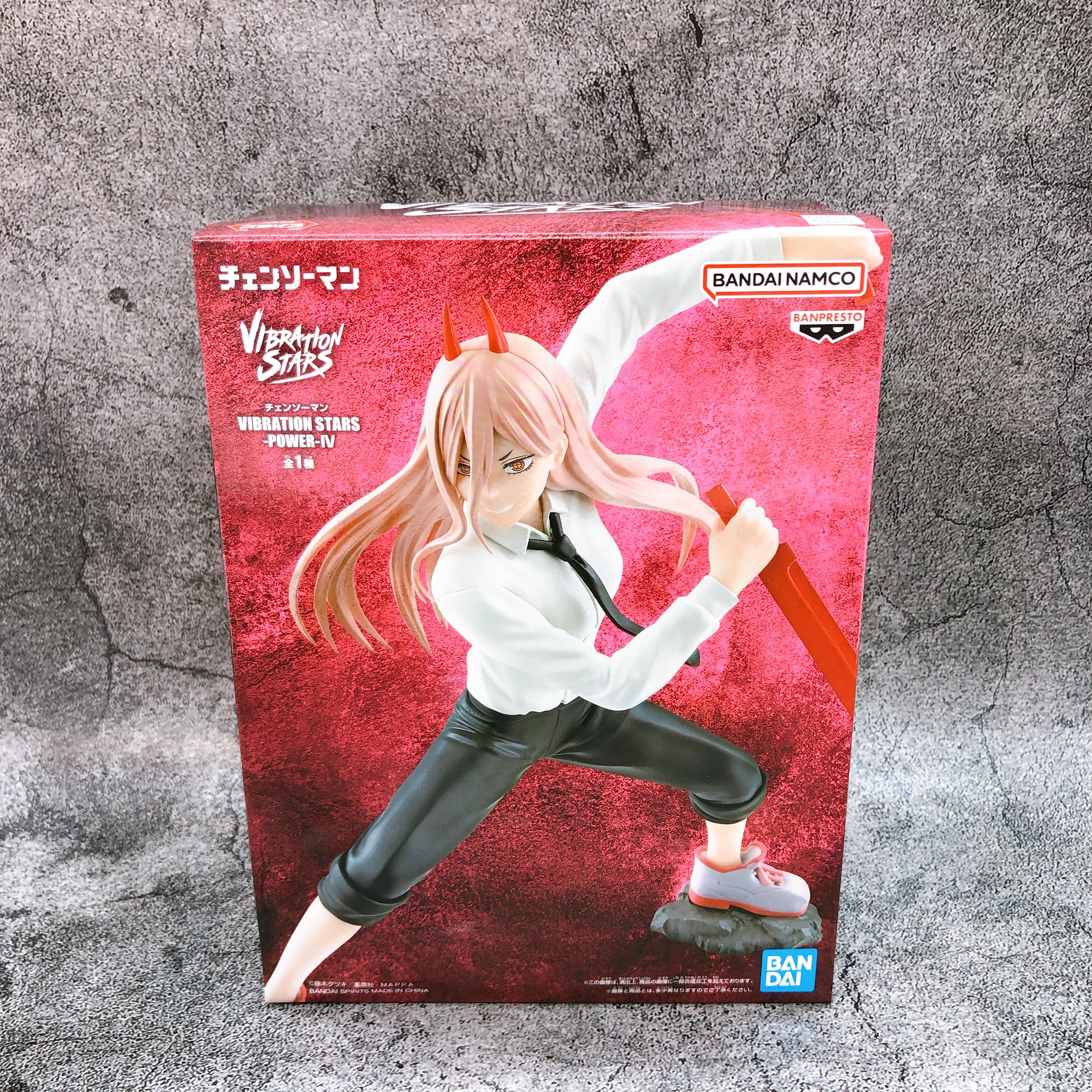 Chainsaw Man Power IV VIBRATION STARS Figure BANPRESTO Japan NEW
