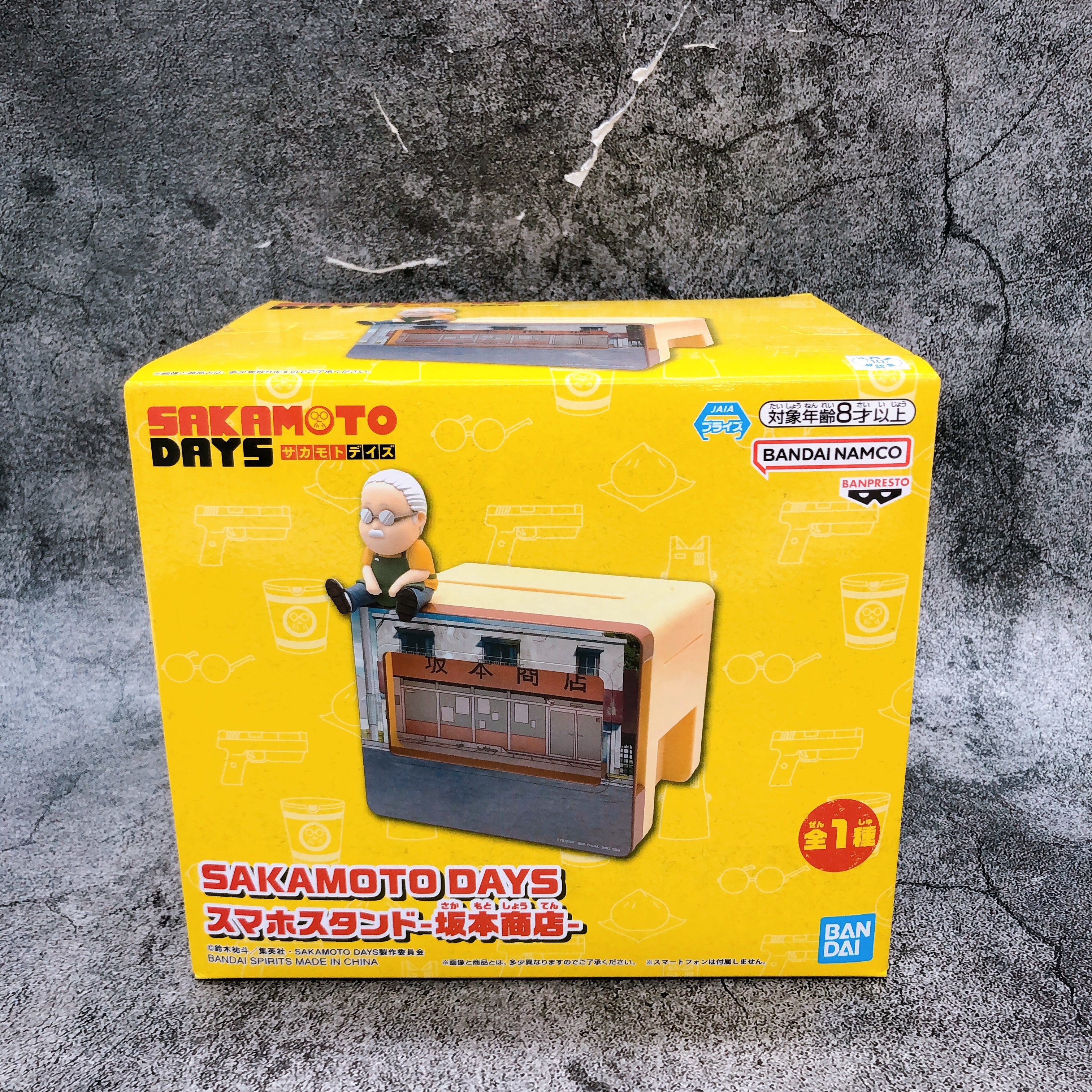 SAKAMOTO DAYS Smartphone Stand Sakamoto Shoten BANPRESTO Japan Sealed NEW