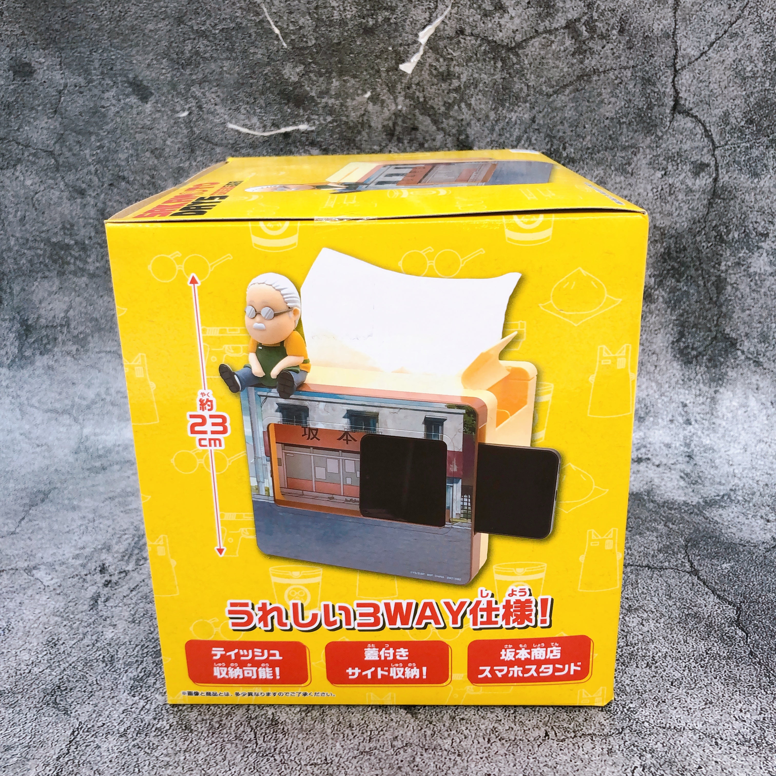 SAKAMOTO DAYS Smartphone Stand Sakamoto Shoten BANPRESTO Japan Sealed NEW