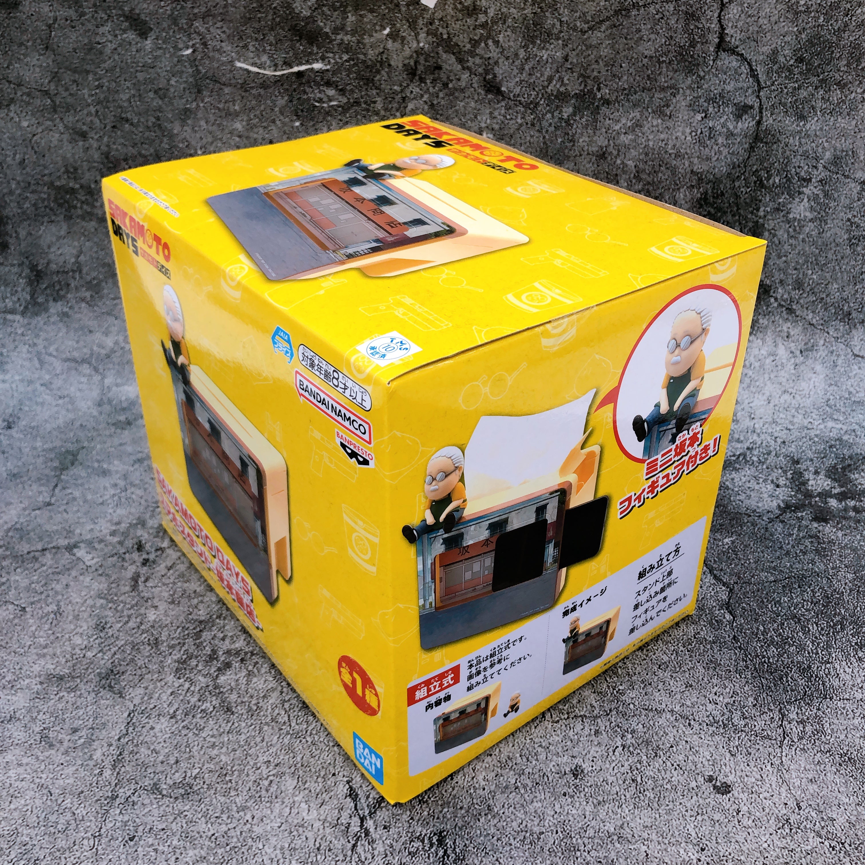 SAKAMOTO DAYS Smartphone Stand Sakamoto Shoten BANPRESTO Japan Sealed NEW