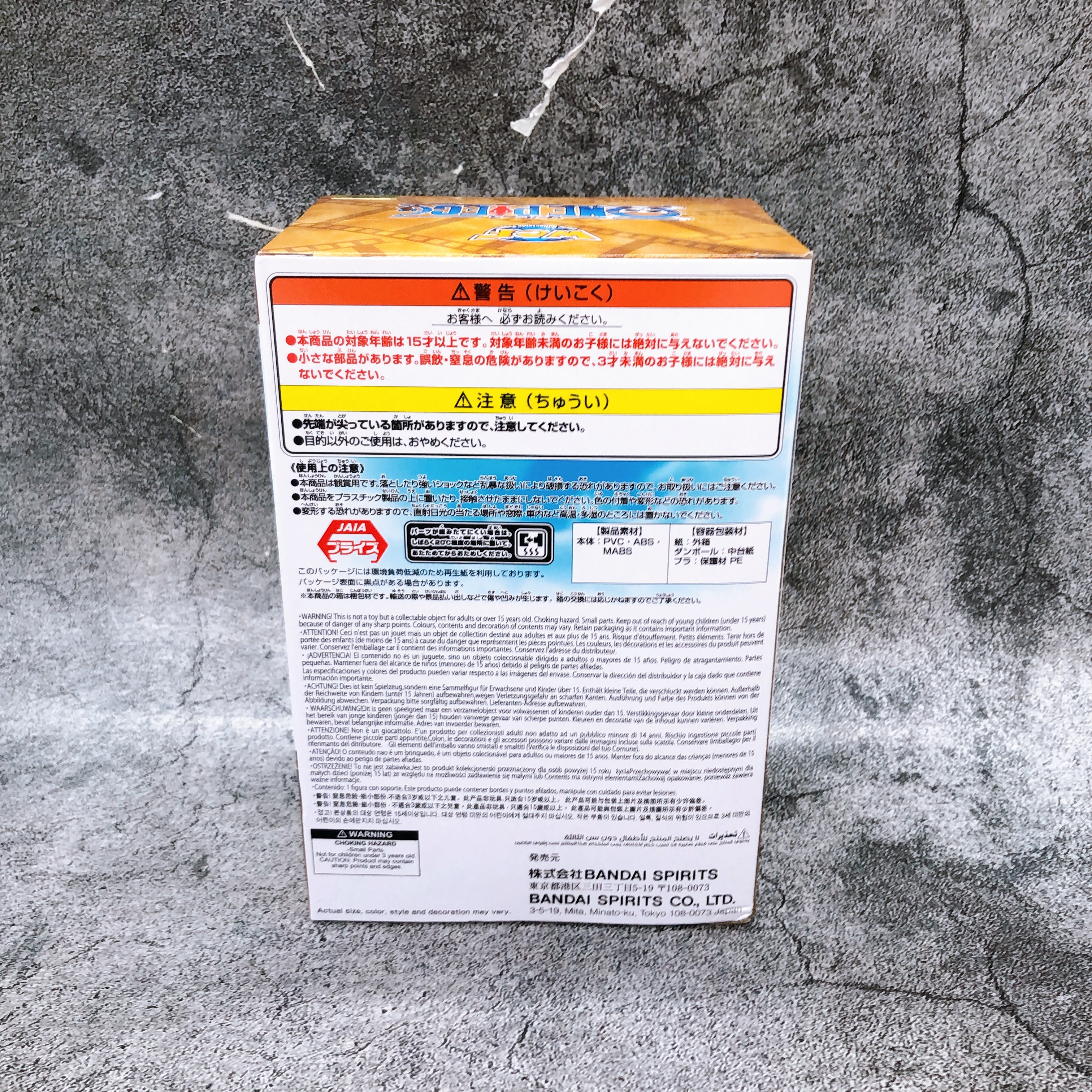 ONE PIECE Roronoa Zoro & Sanji World Collectable Figure Log Stories BANPRESTO