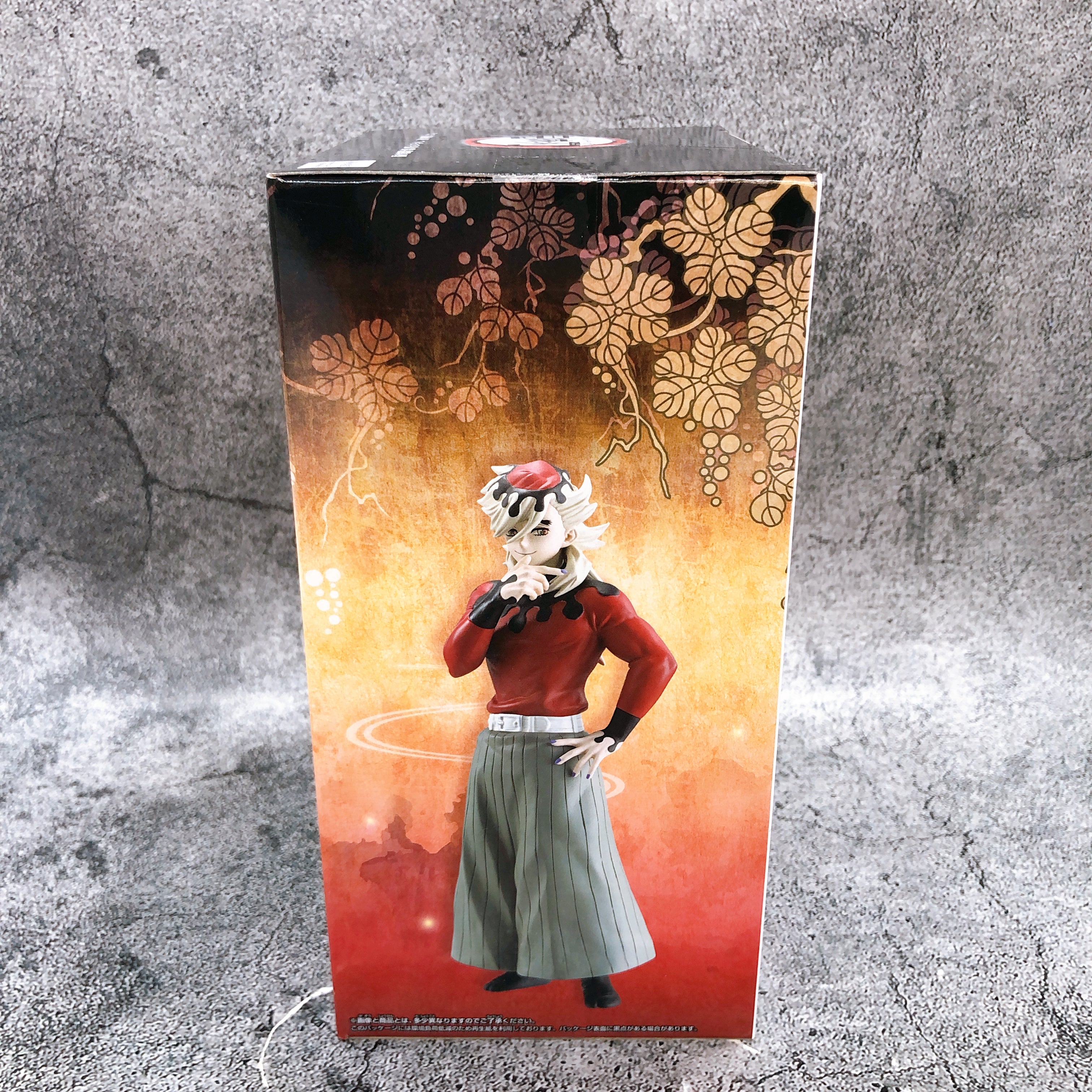 Demon Slayer Doma Figure Oni no Sou vol.14 BANPRESTO Japan Sealed