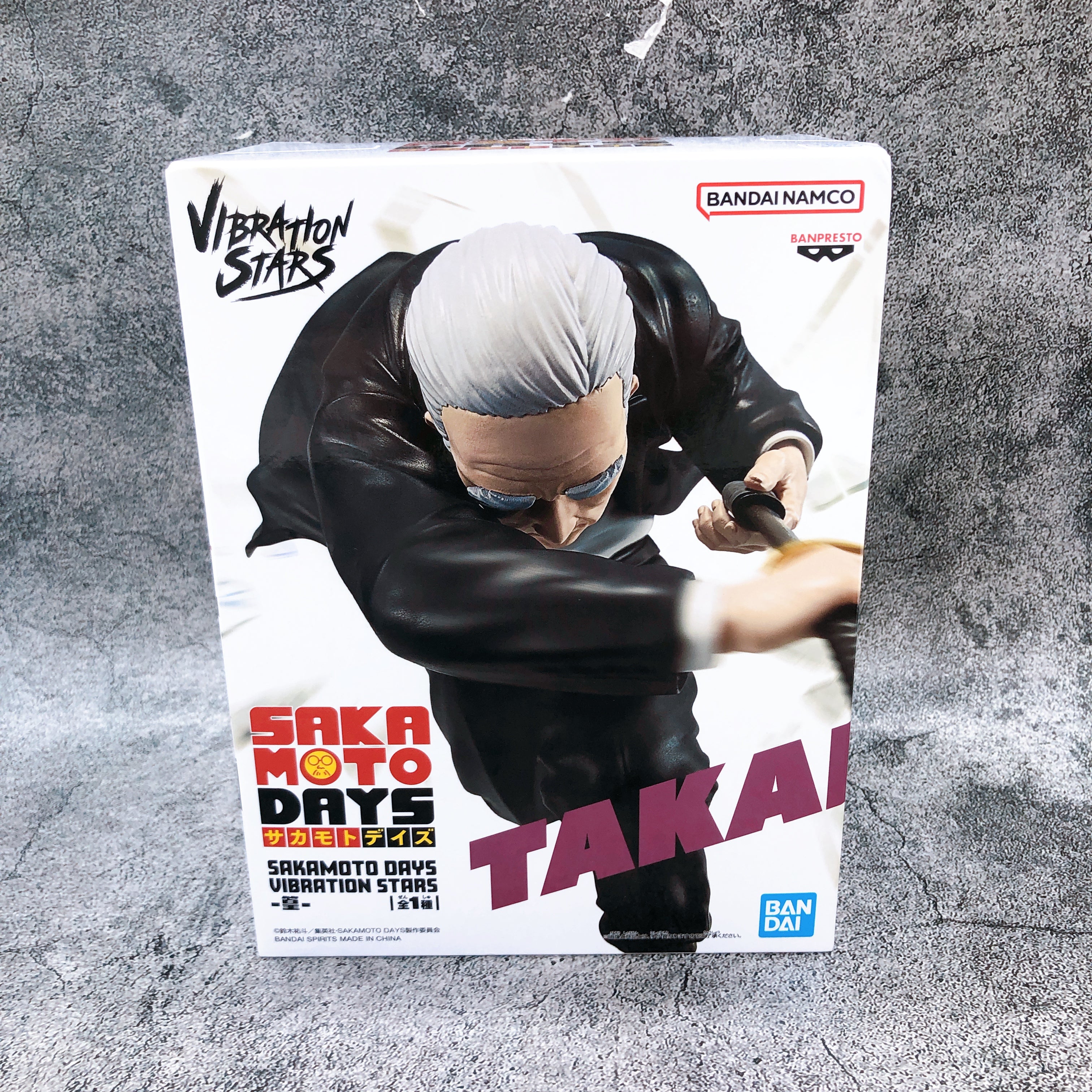 SAKAMOTO DAYS Takamura VIBRATION STARS Figure BANPRESTO Japan Sealed NEW
