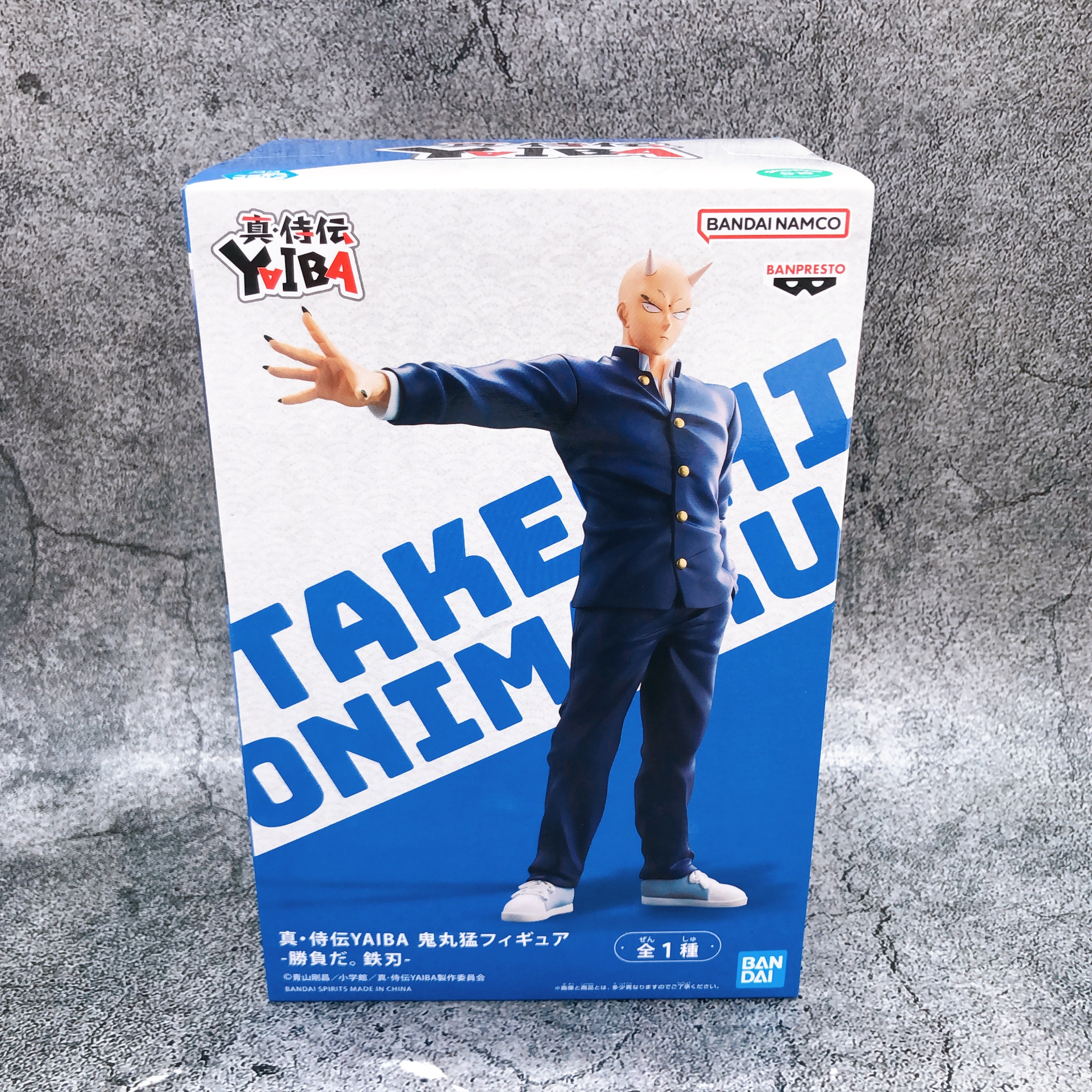 YAIBA: Samurai Legend Takeshi Onimaru Figure BANPRESTO Japan Sealed NEW