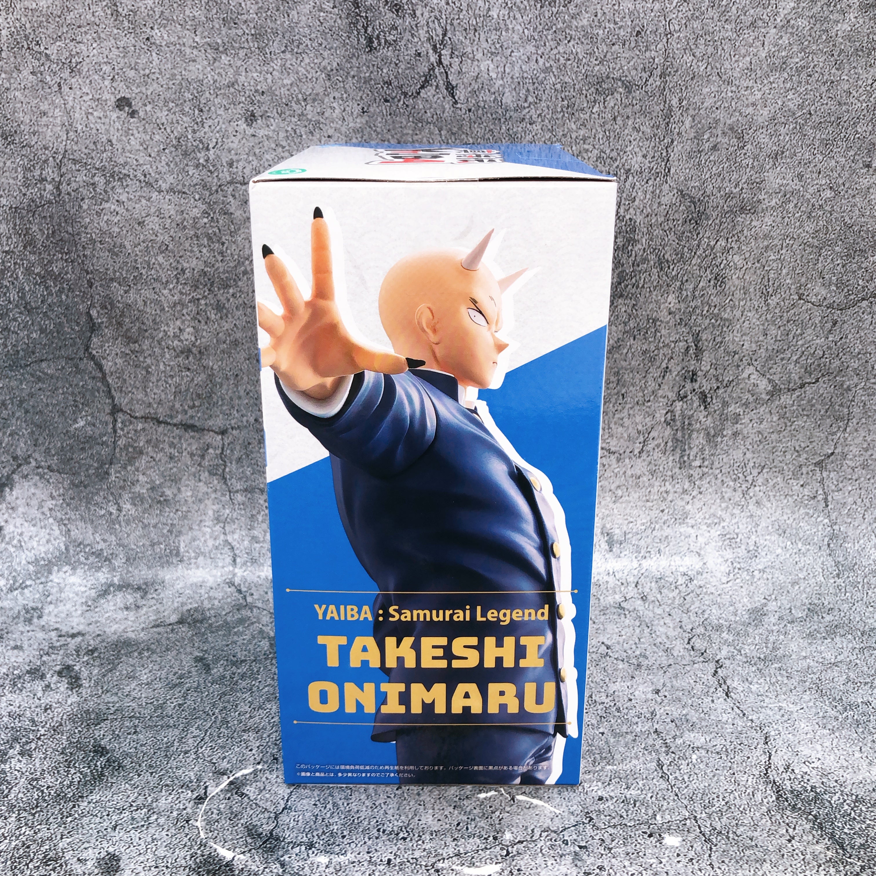 YAIBA: Samurai Legend Takeshi Onimaru Figure BANPRESTO Japan Sealed NEW