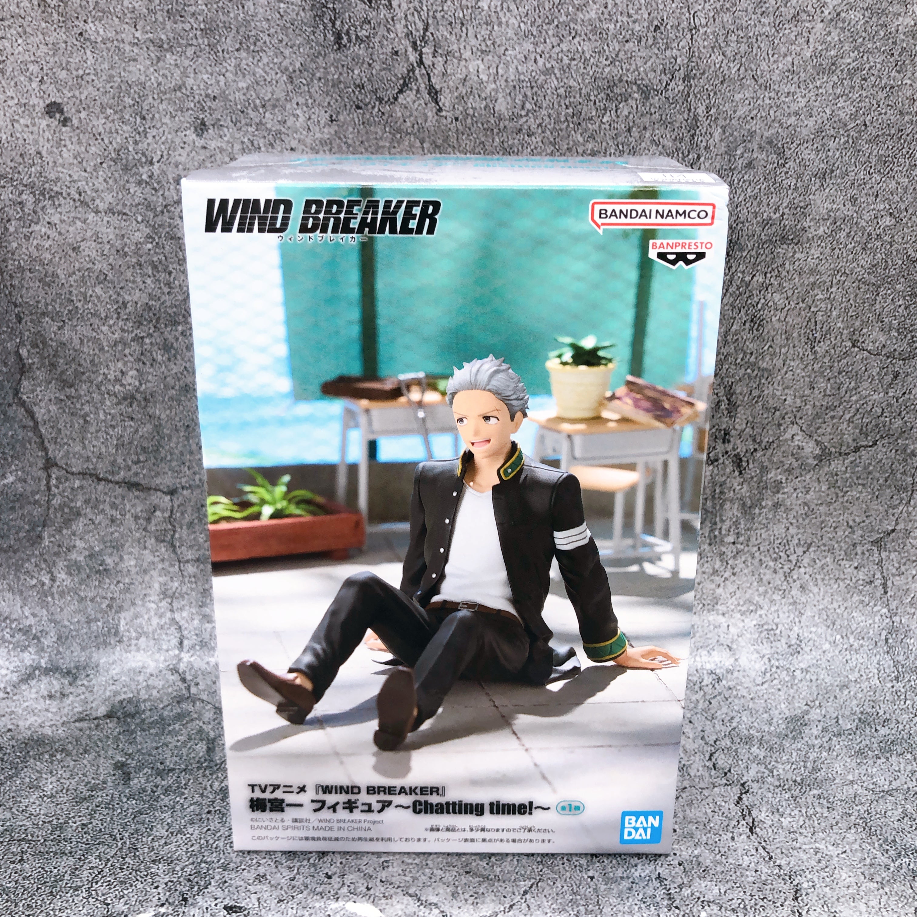 WIND BREAKER Hajime Umemiya Figure Chatting time! BANPRESTO Japan Sealed NEW